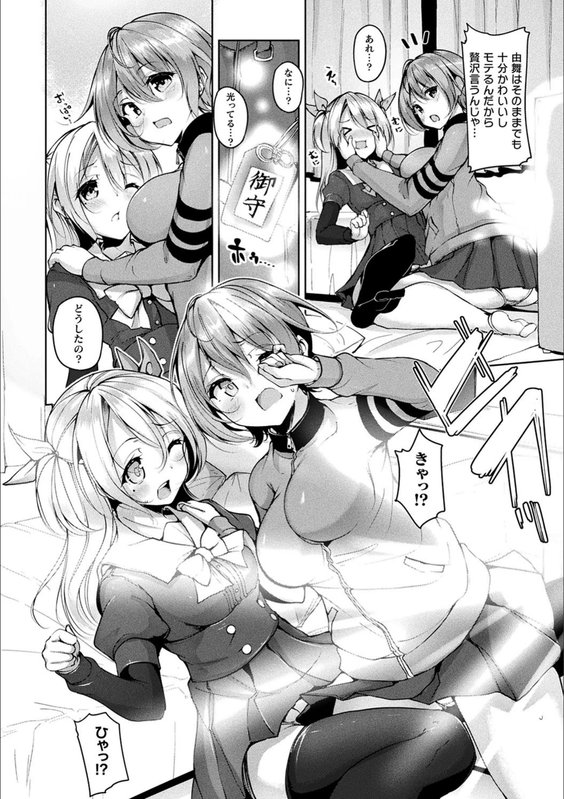 サンプル 5