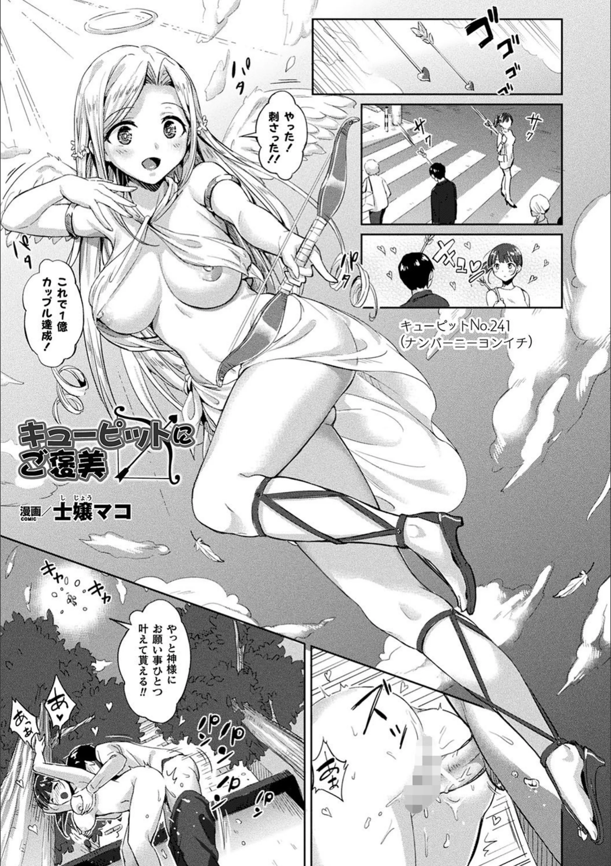 サンプル 9