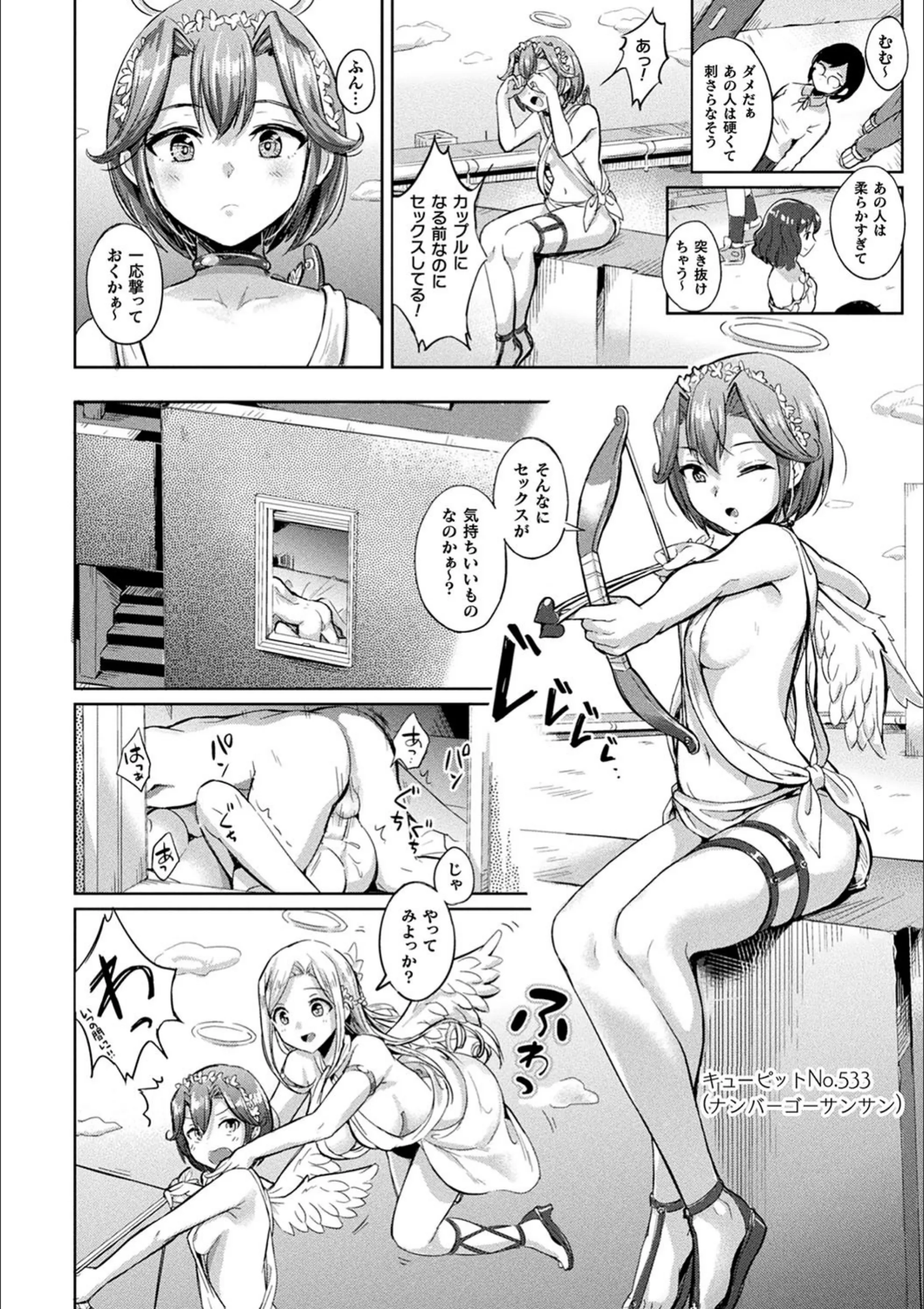 サンプル 10