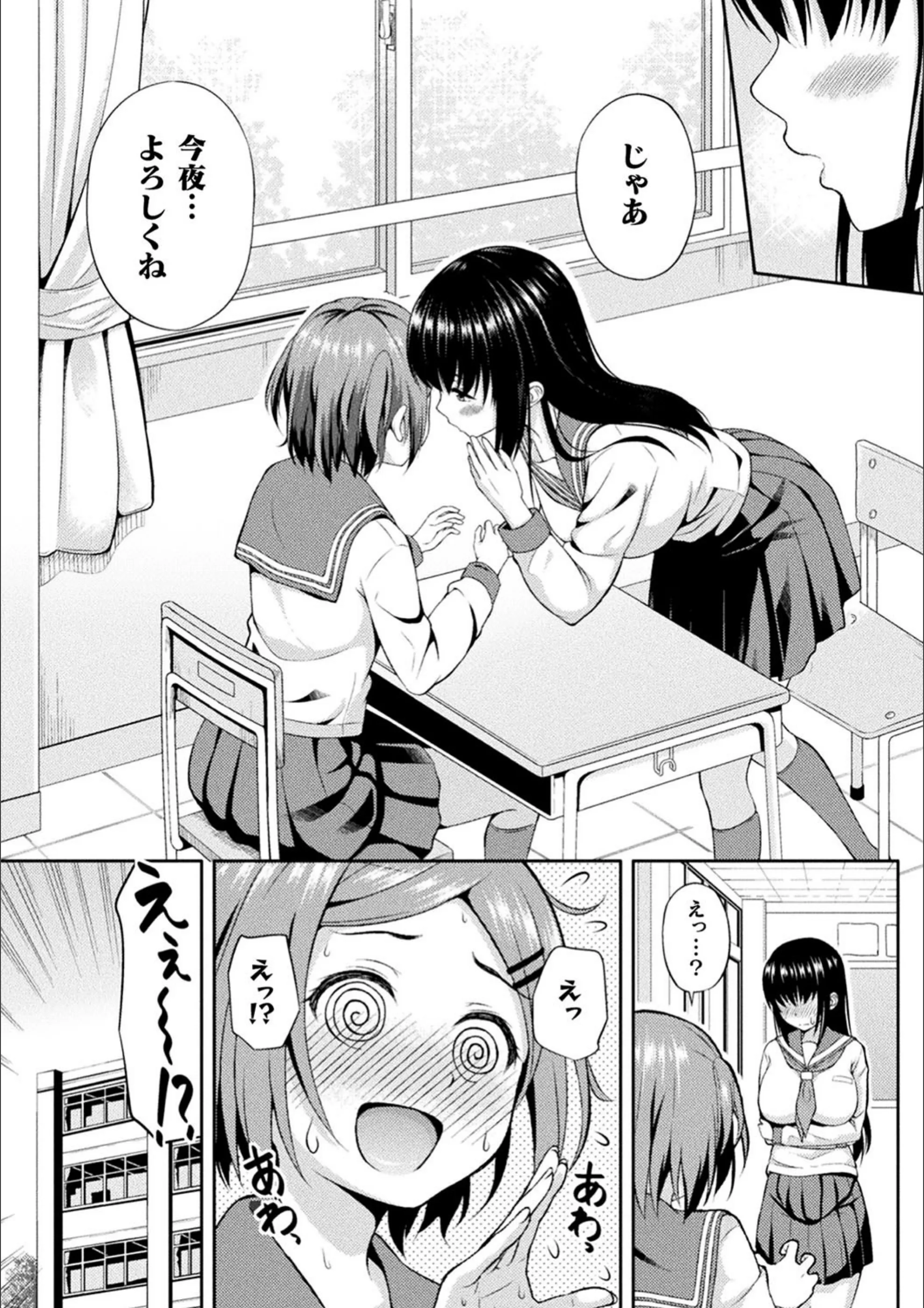 サンプル 16