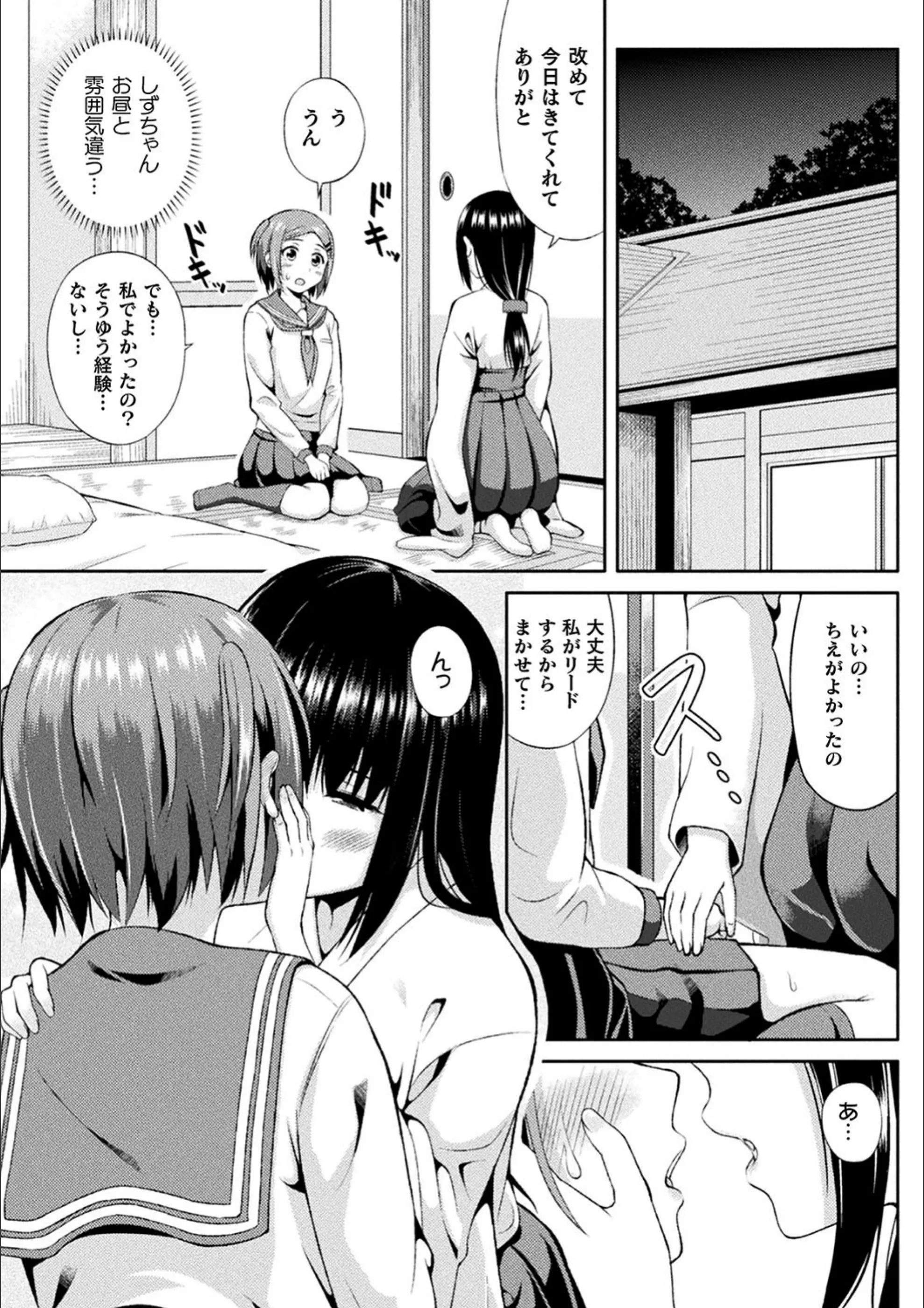 サンプル 18