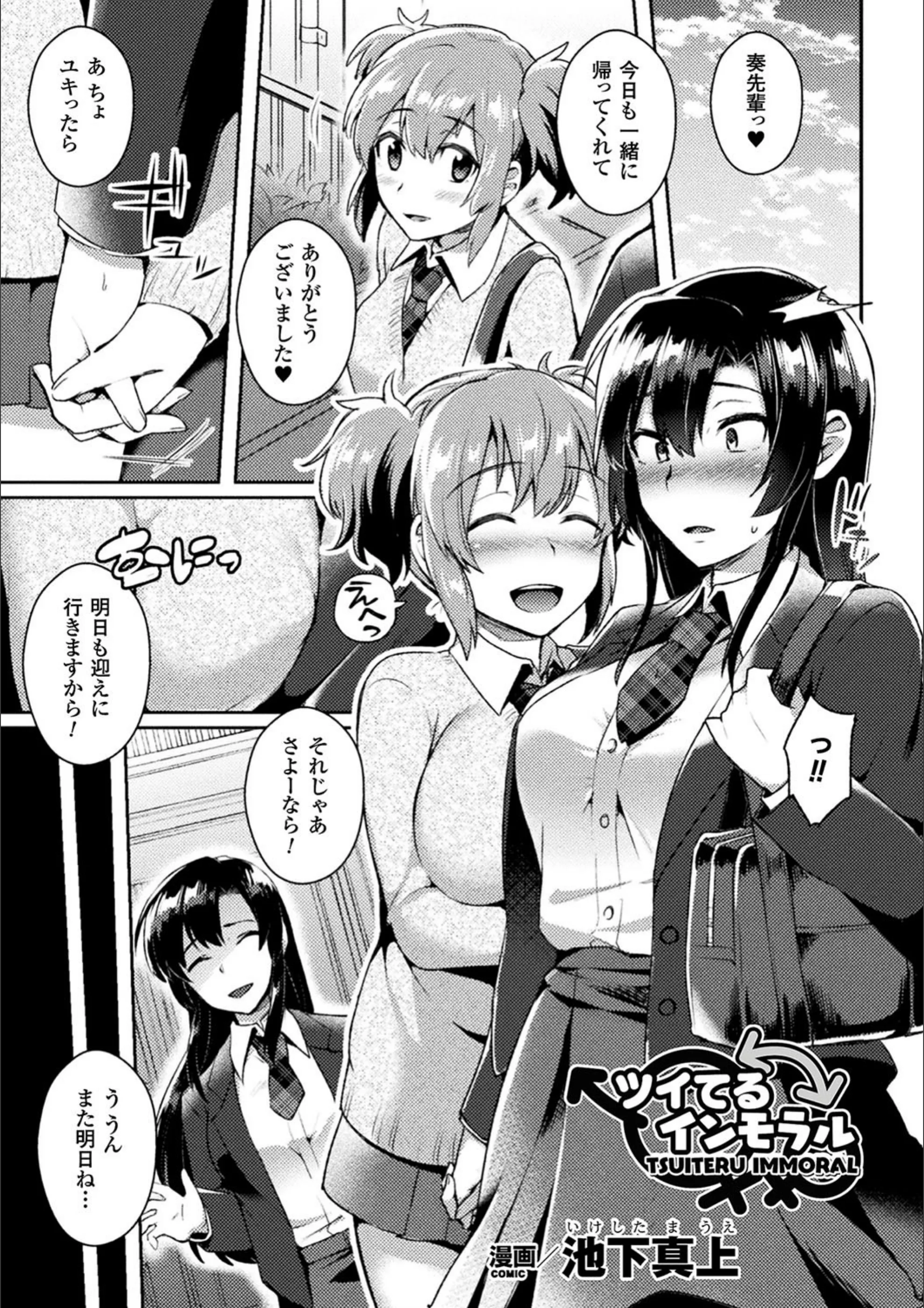 サンプル 20
