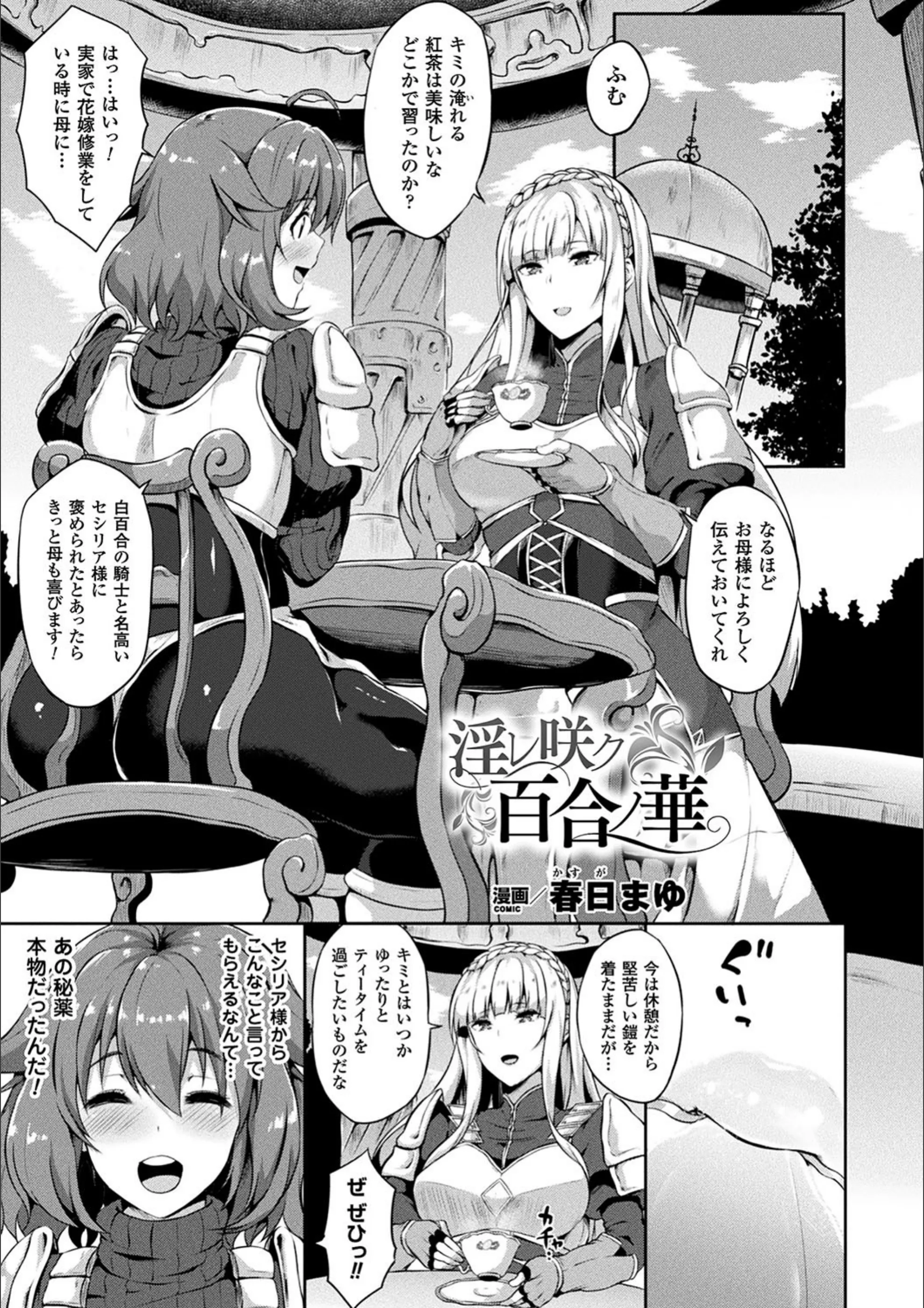 サンプル 22