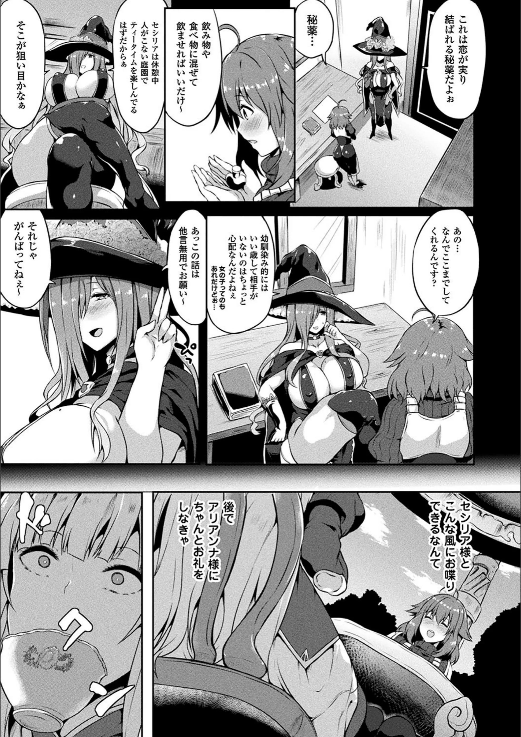 サンプル 23