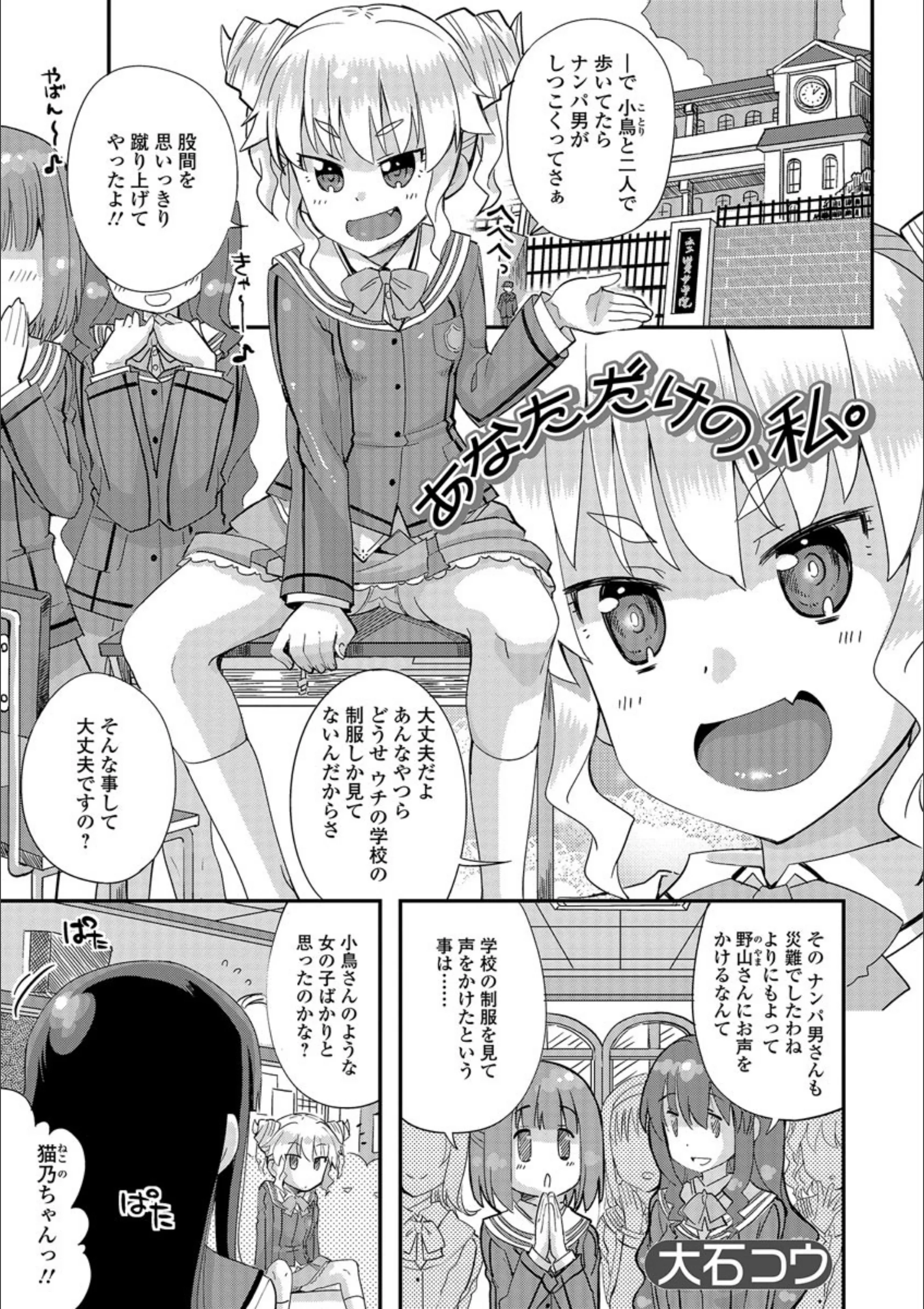 サンプル 1