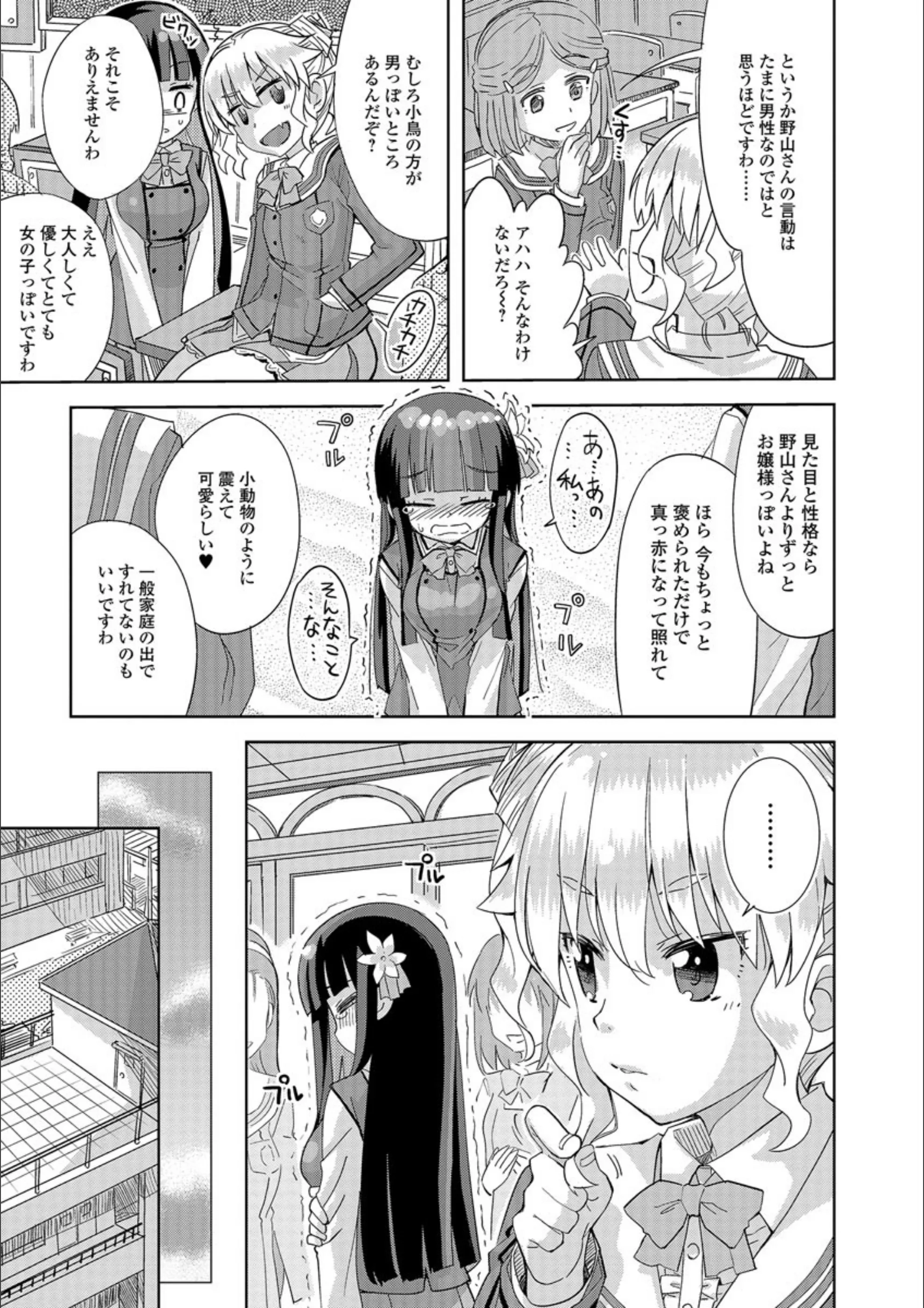 サンプル 3