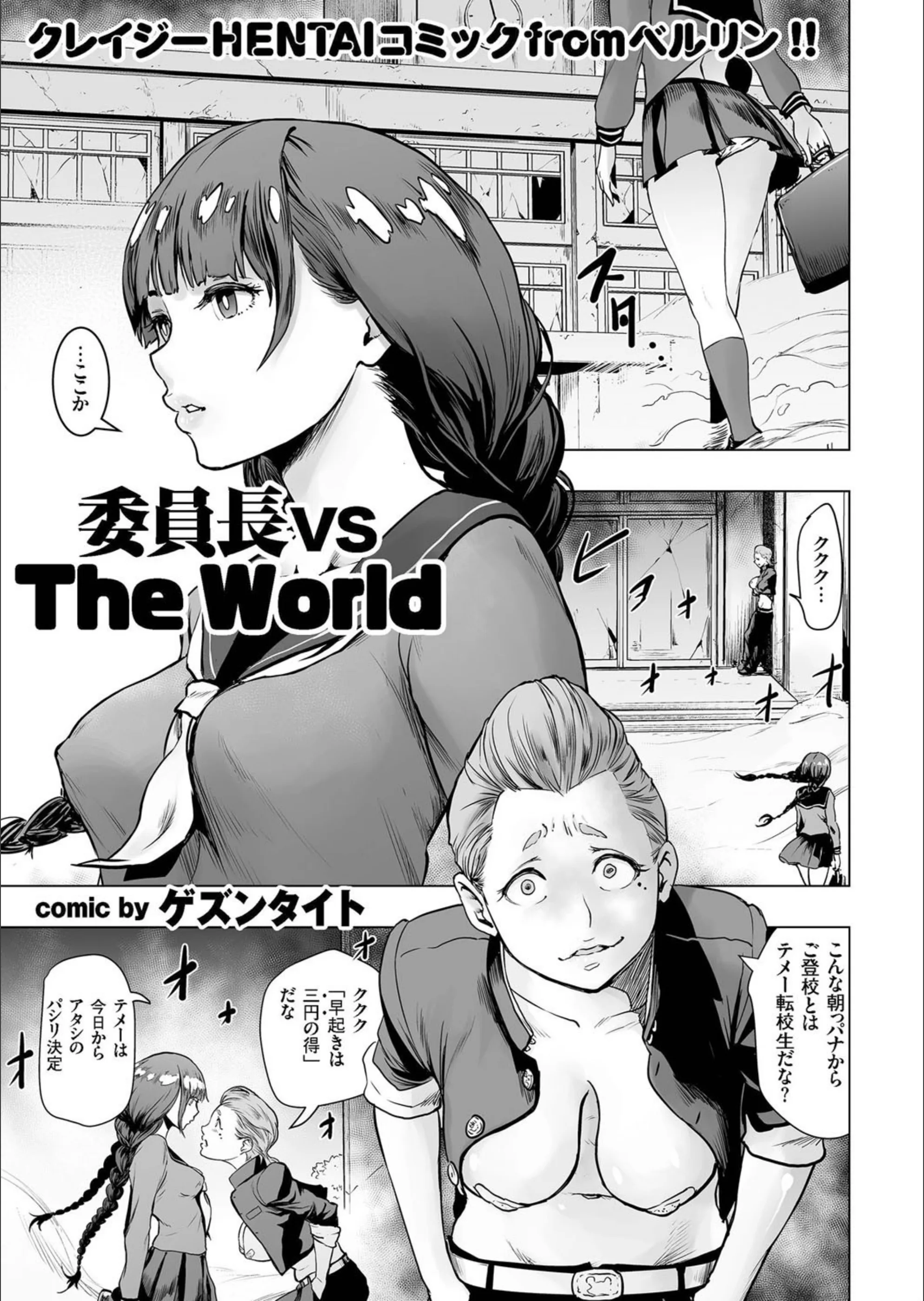 サンプル 1