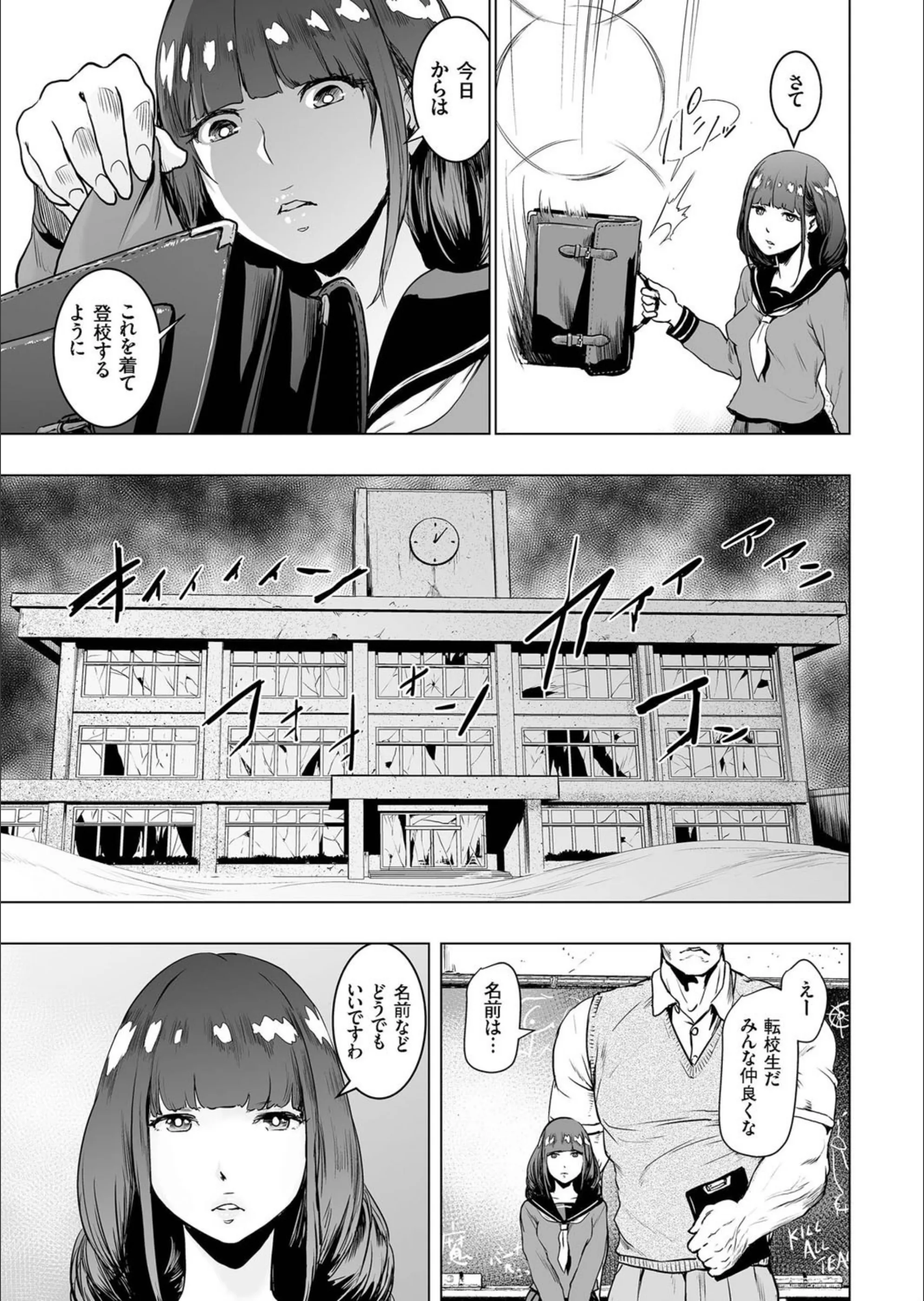 サンプル 5
