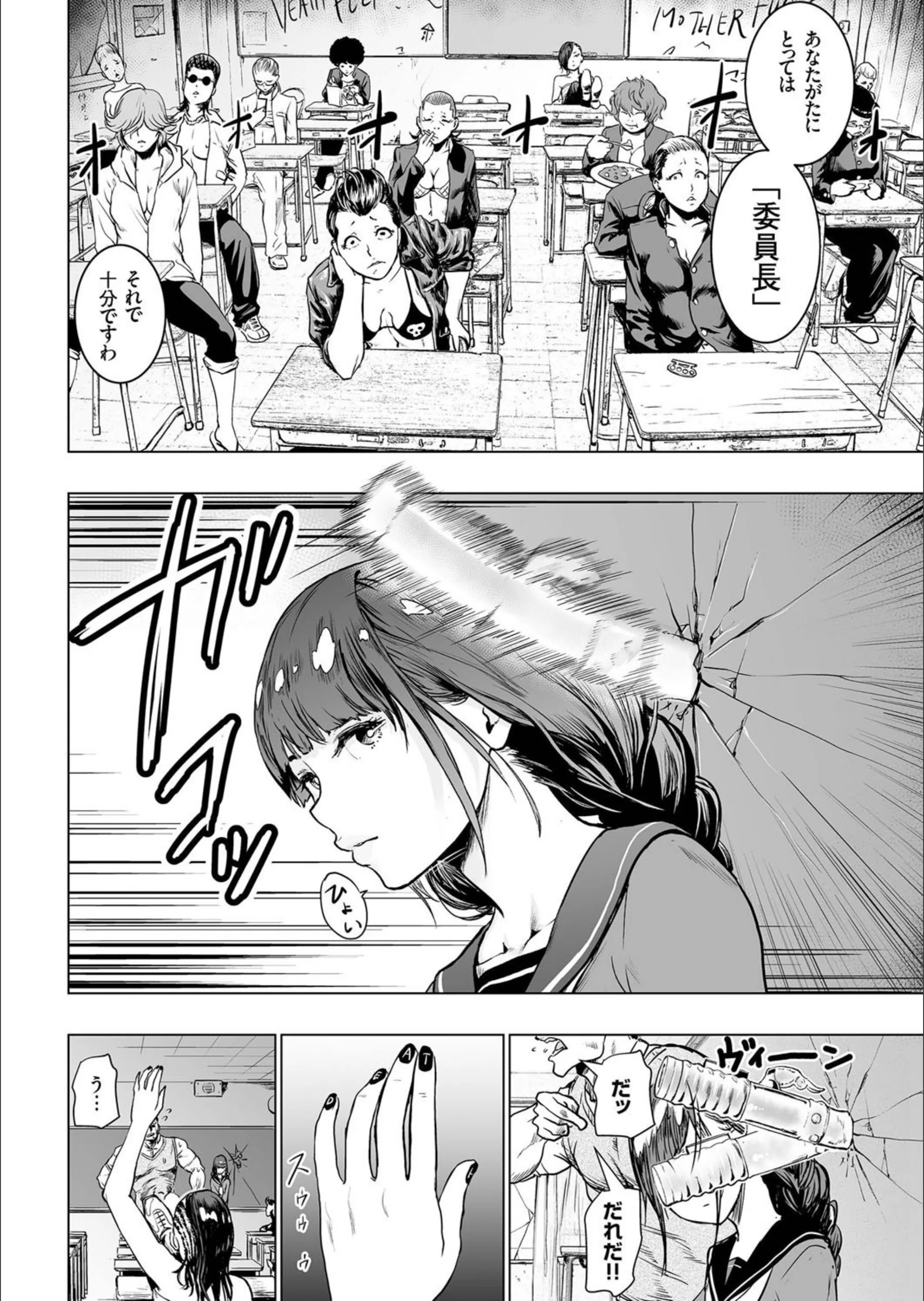 サンプル 6