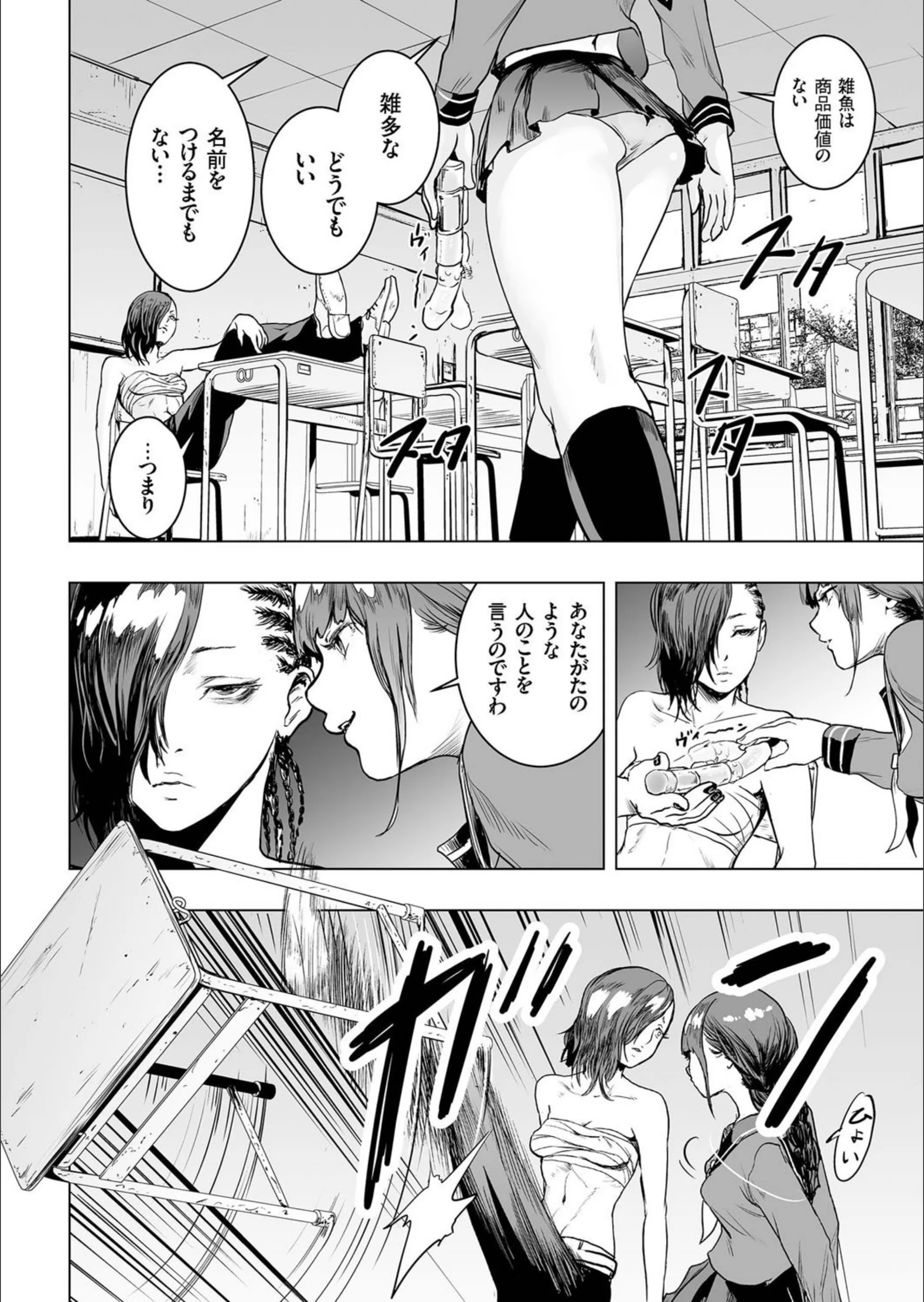 サンプル 8