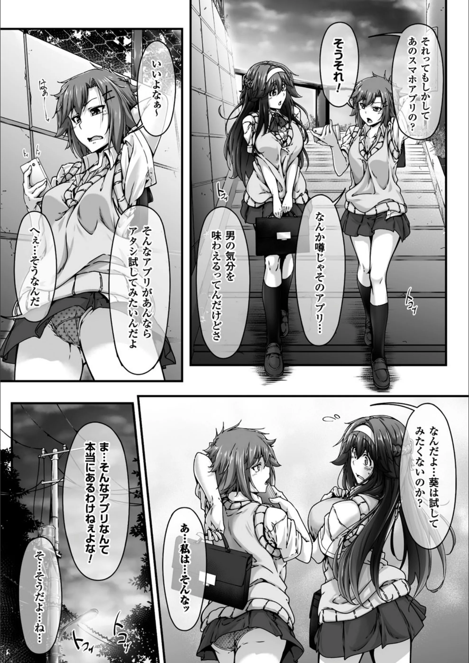 サンプル 3
