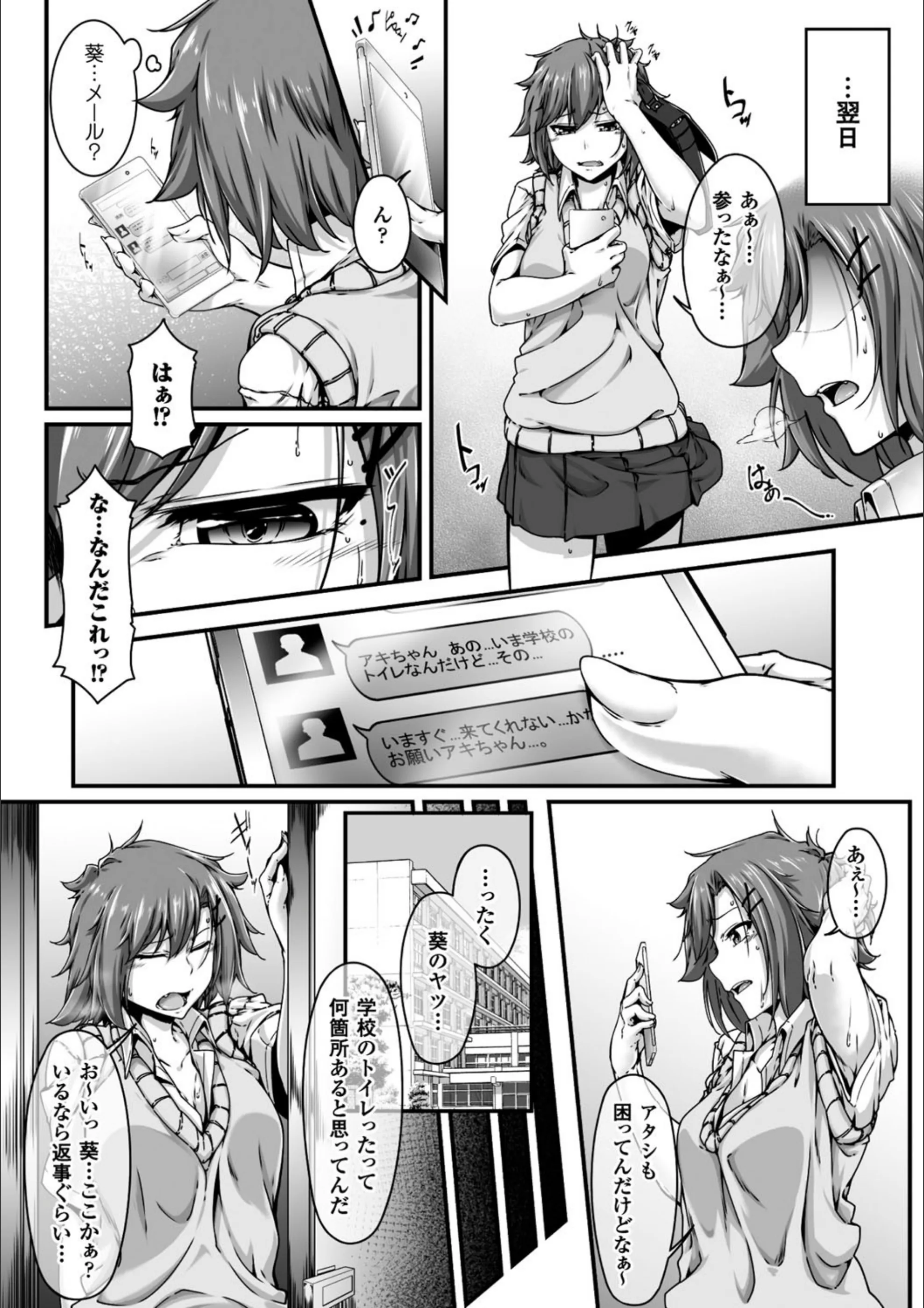 サンプル 4
