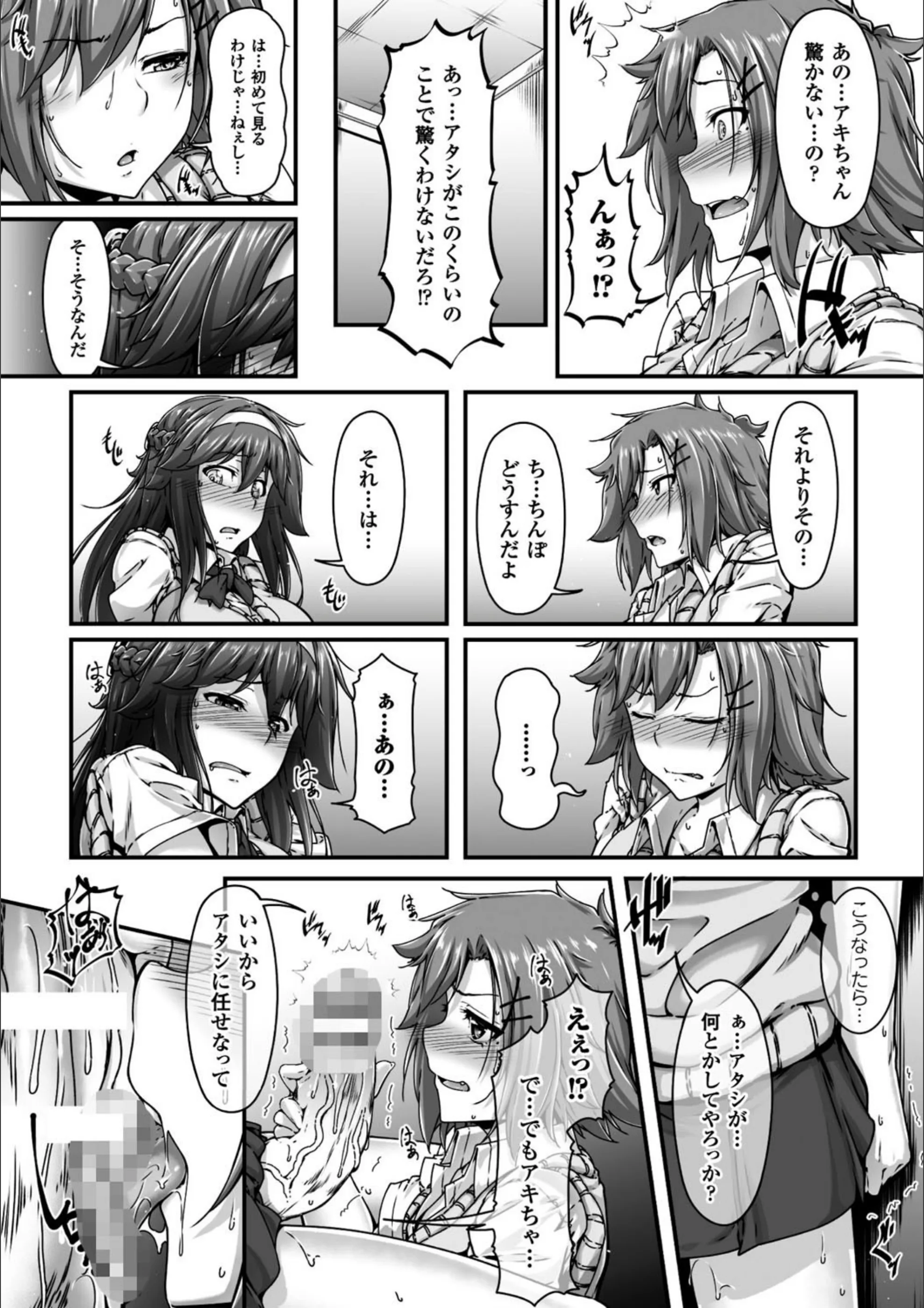 サンプル 7