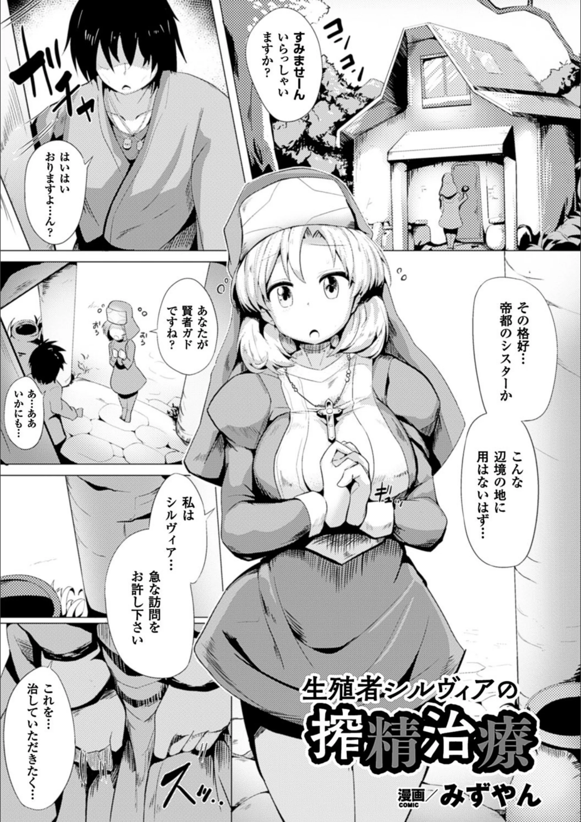 サンプル 1