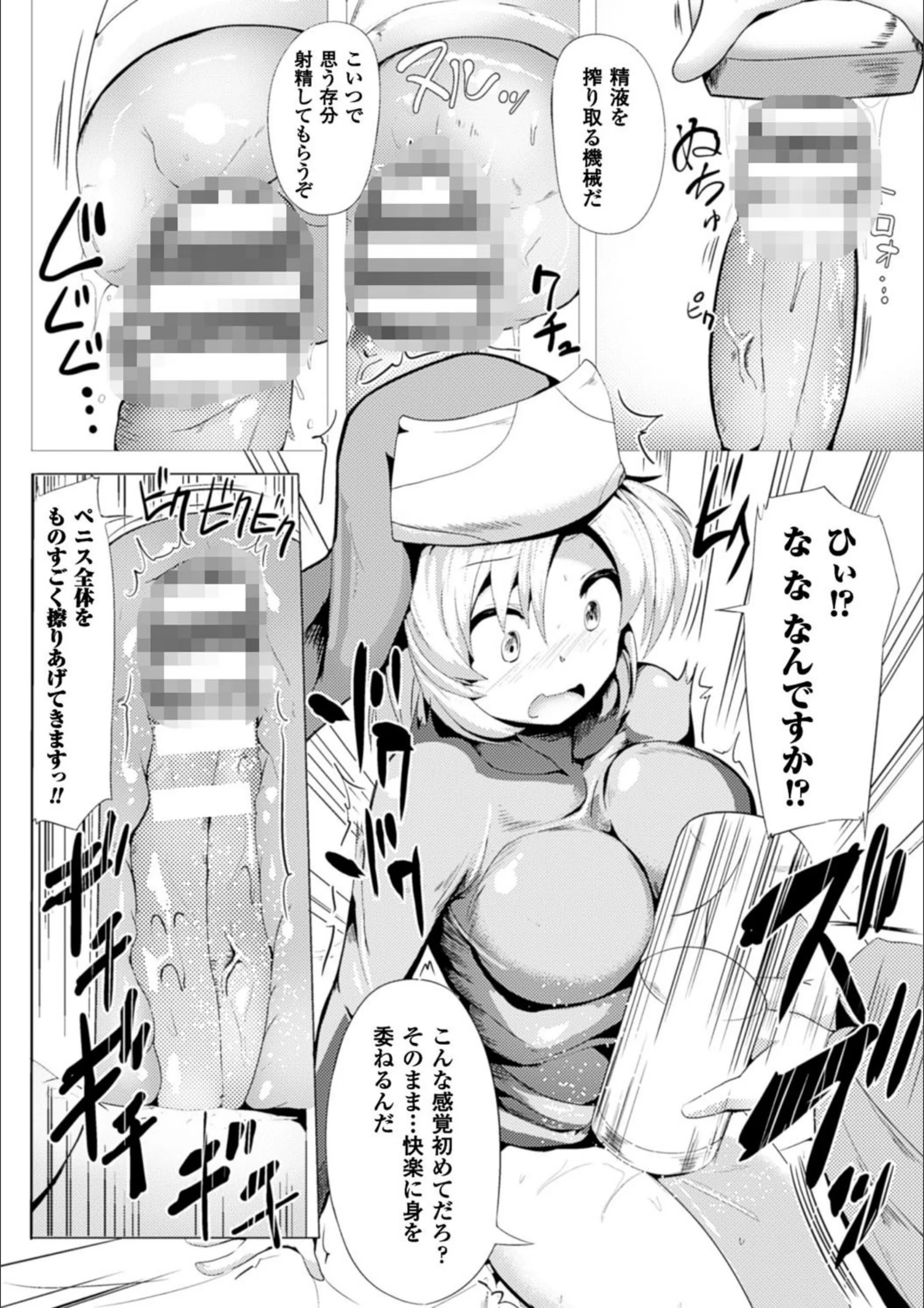 サンプル 5