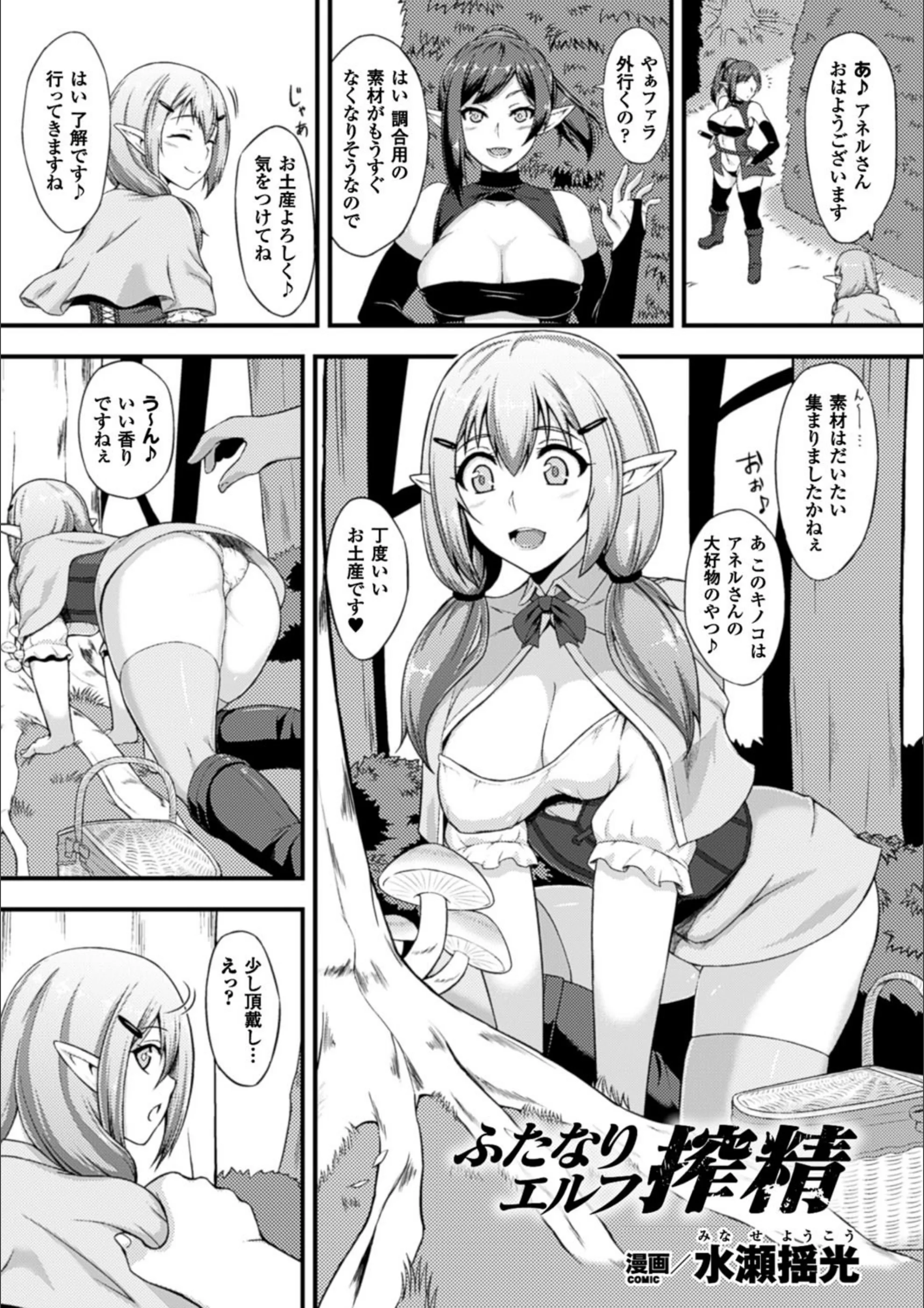 サンプル 1