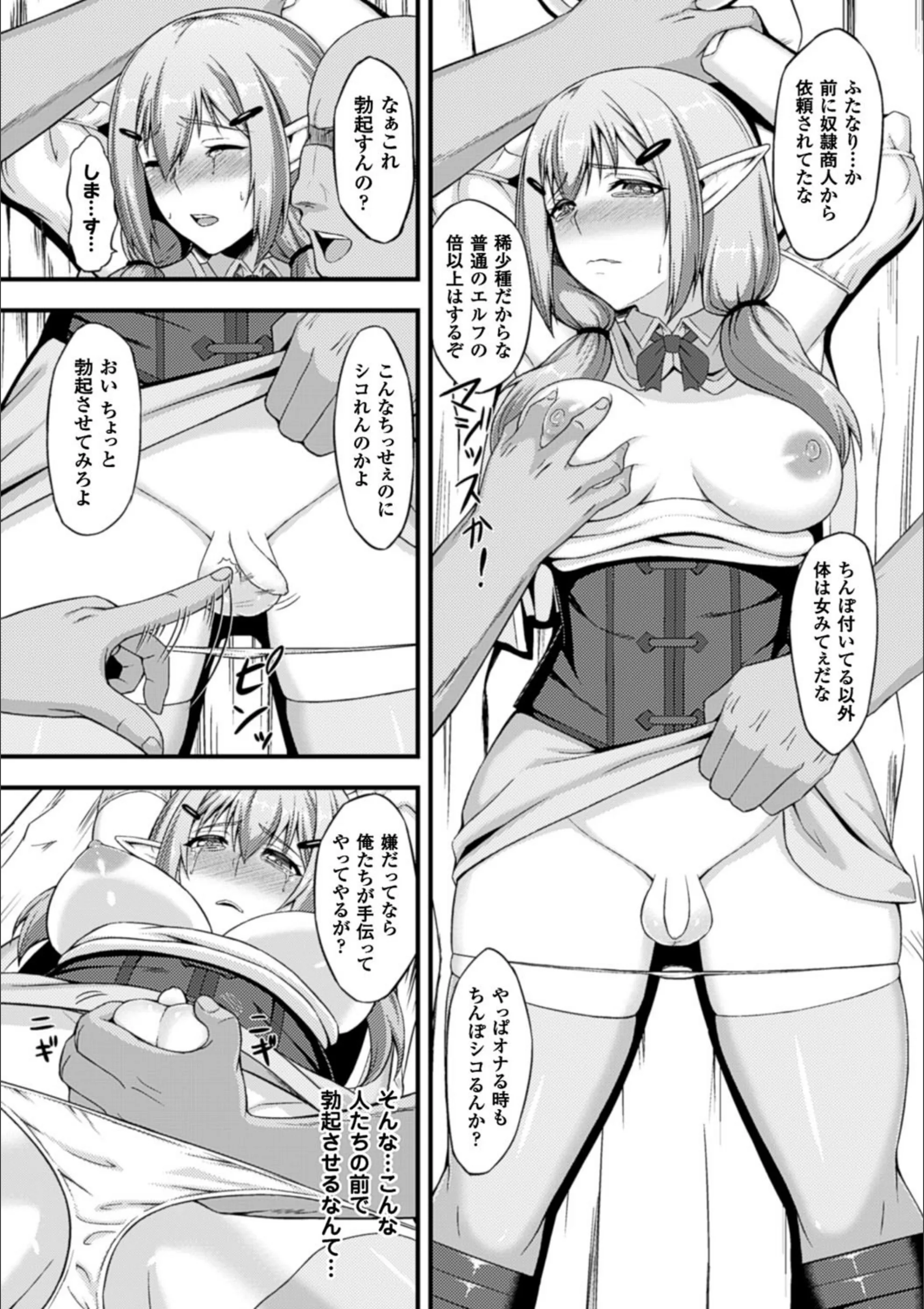 サンプル 4