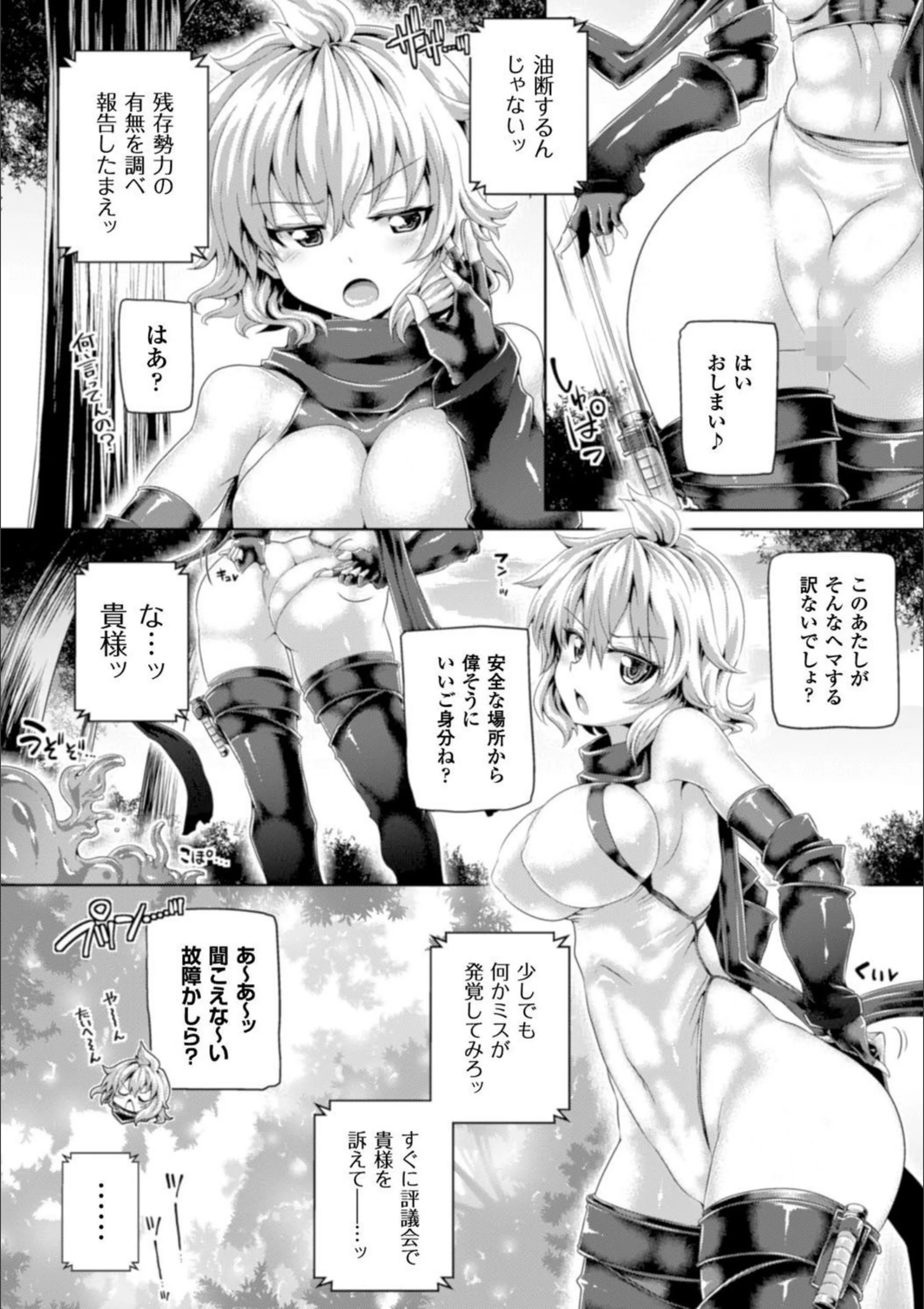 サンプル 2
