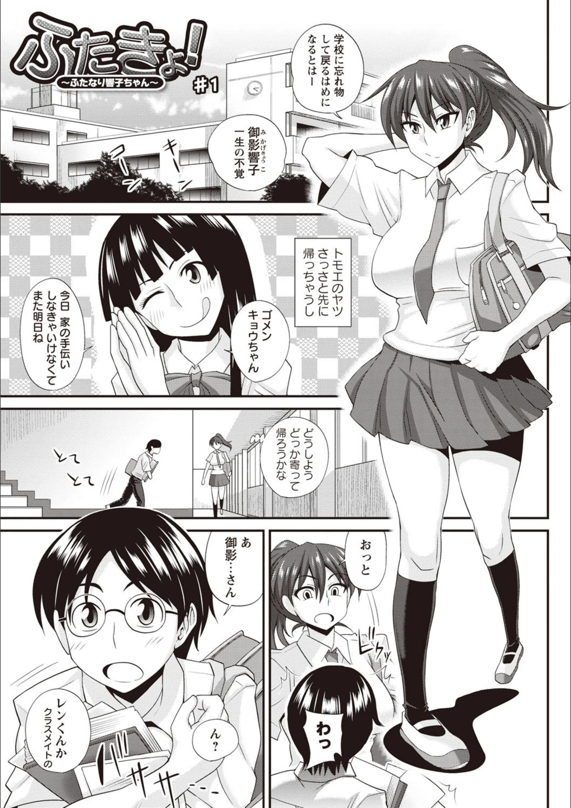 サンプル 5