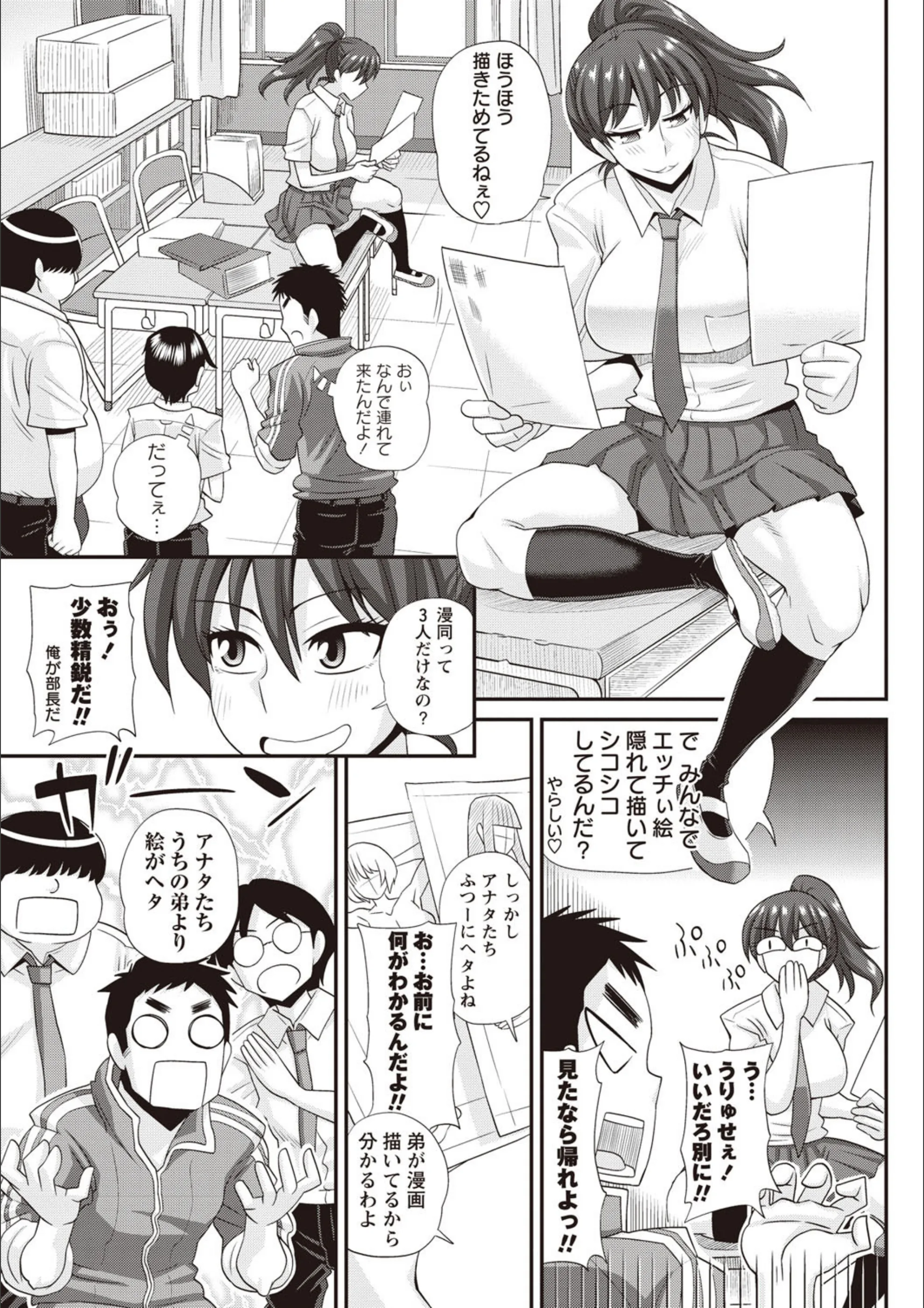サンプル 6