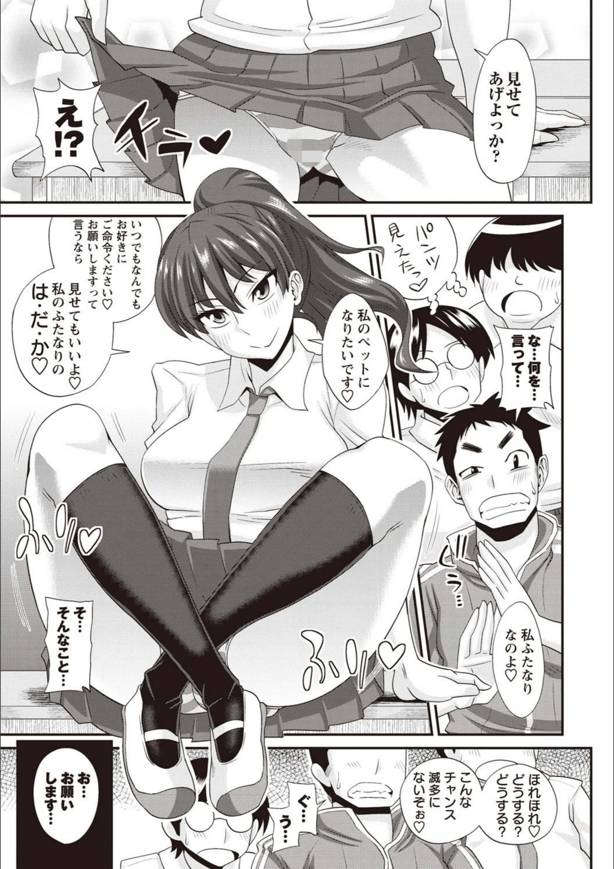 サンプル 9