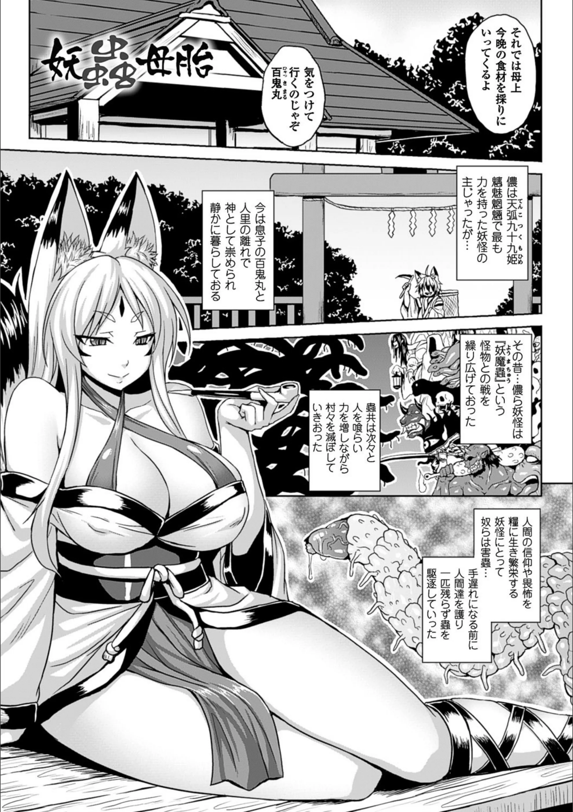 サンプル 3