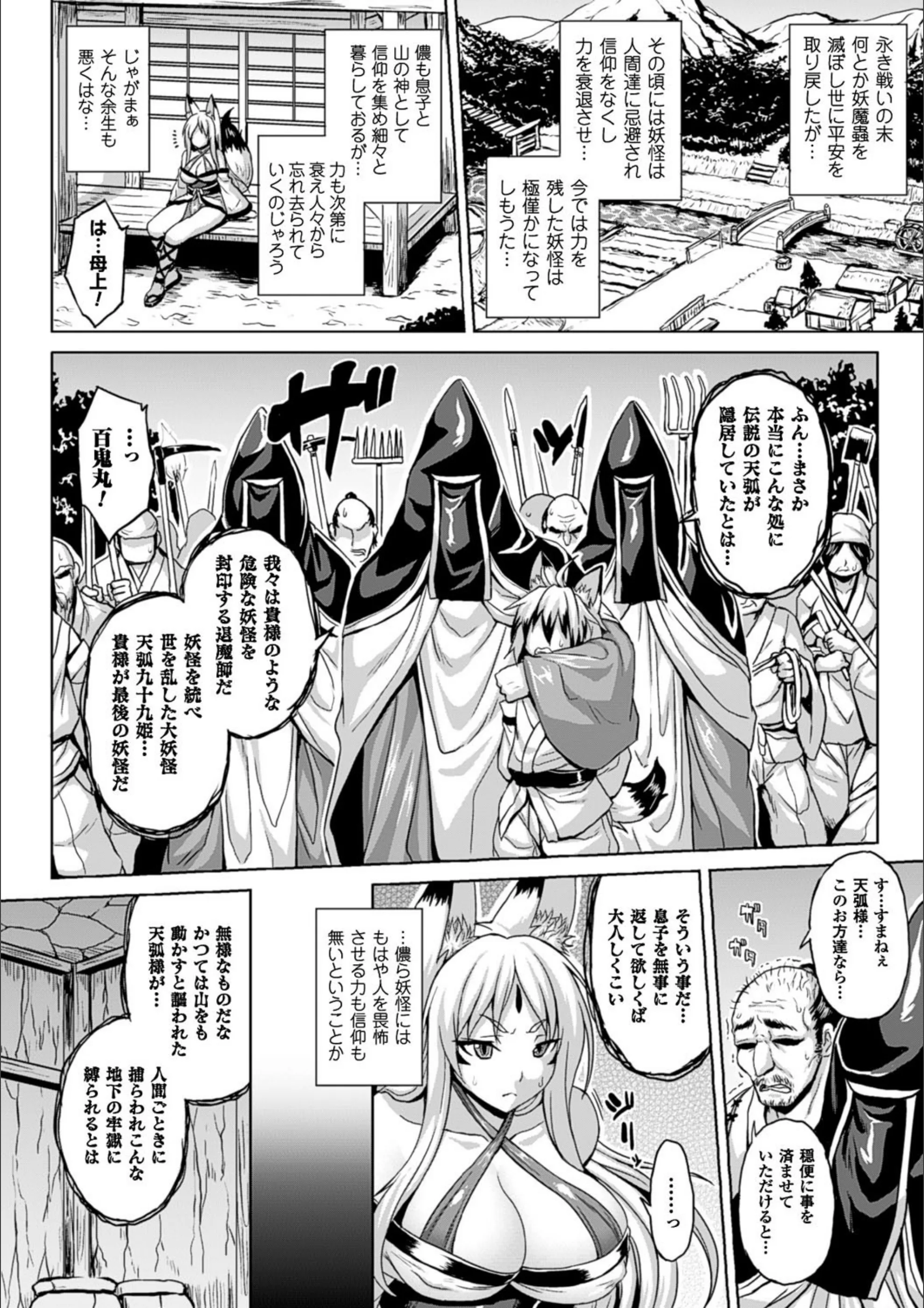 サンプル 4