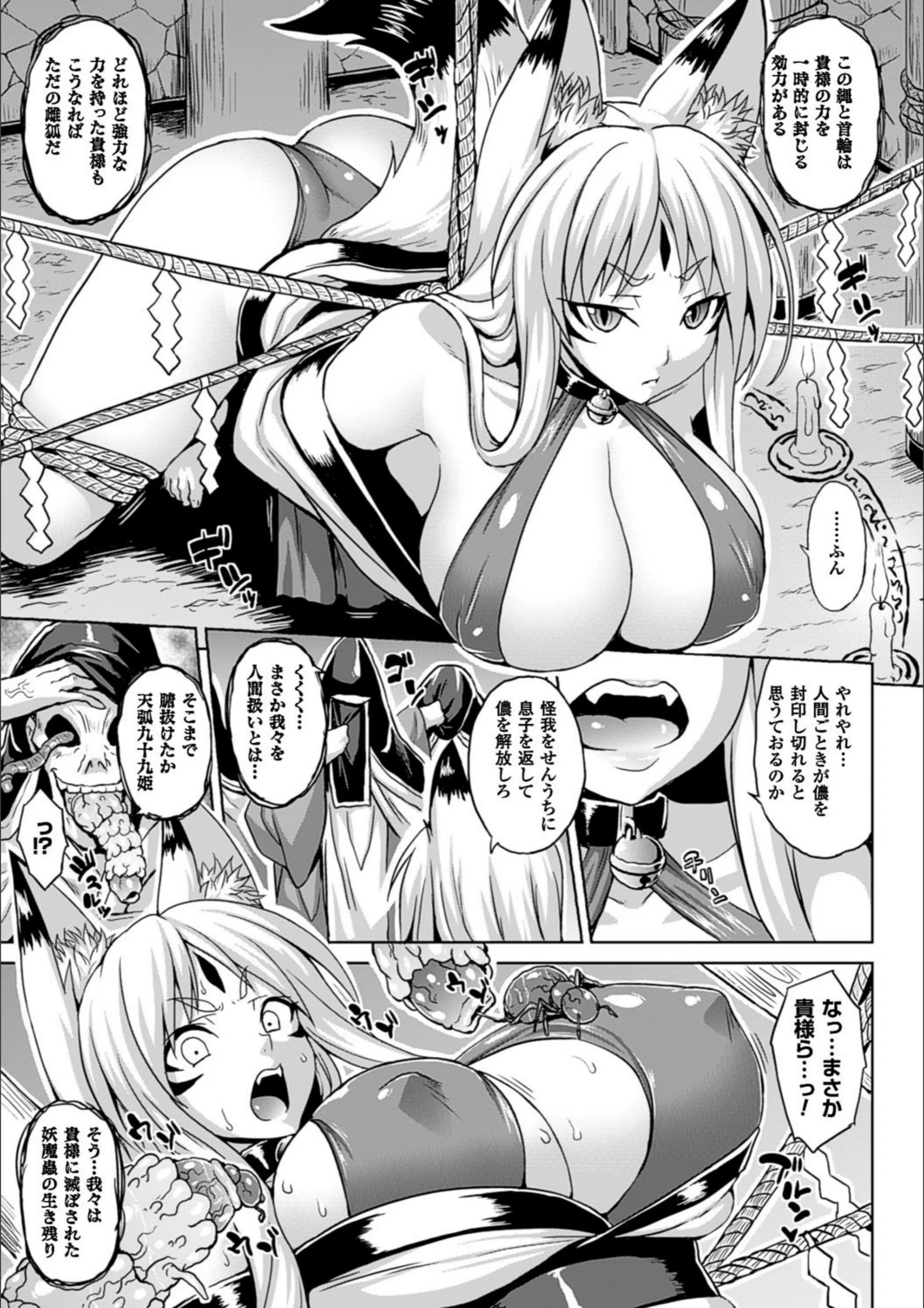 サンプル 5