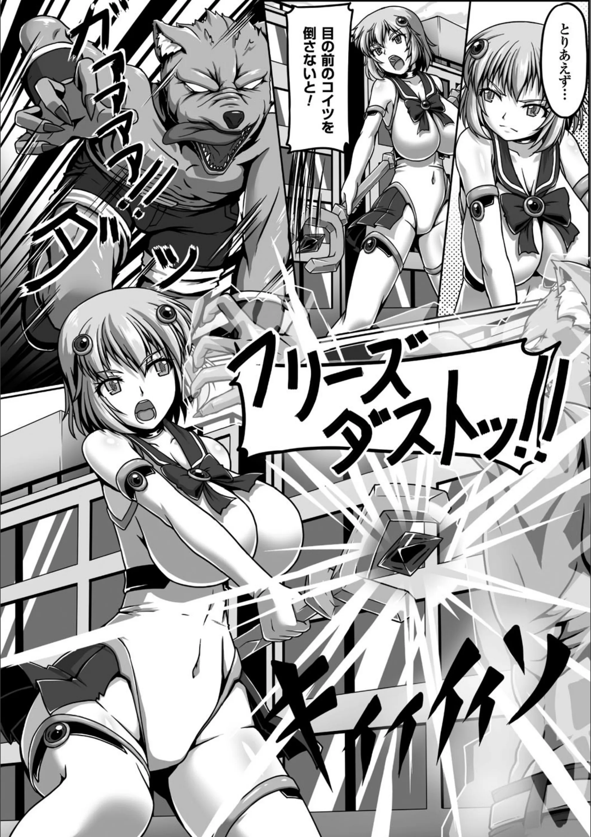 サンプル 2