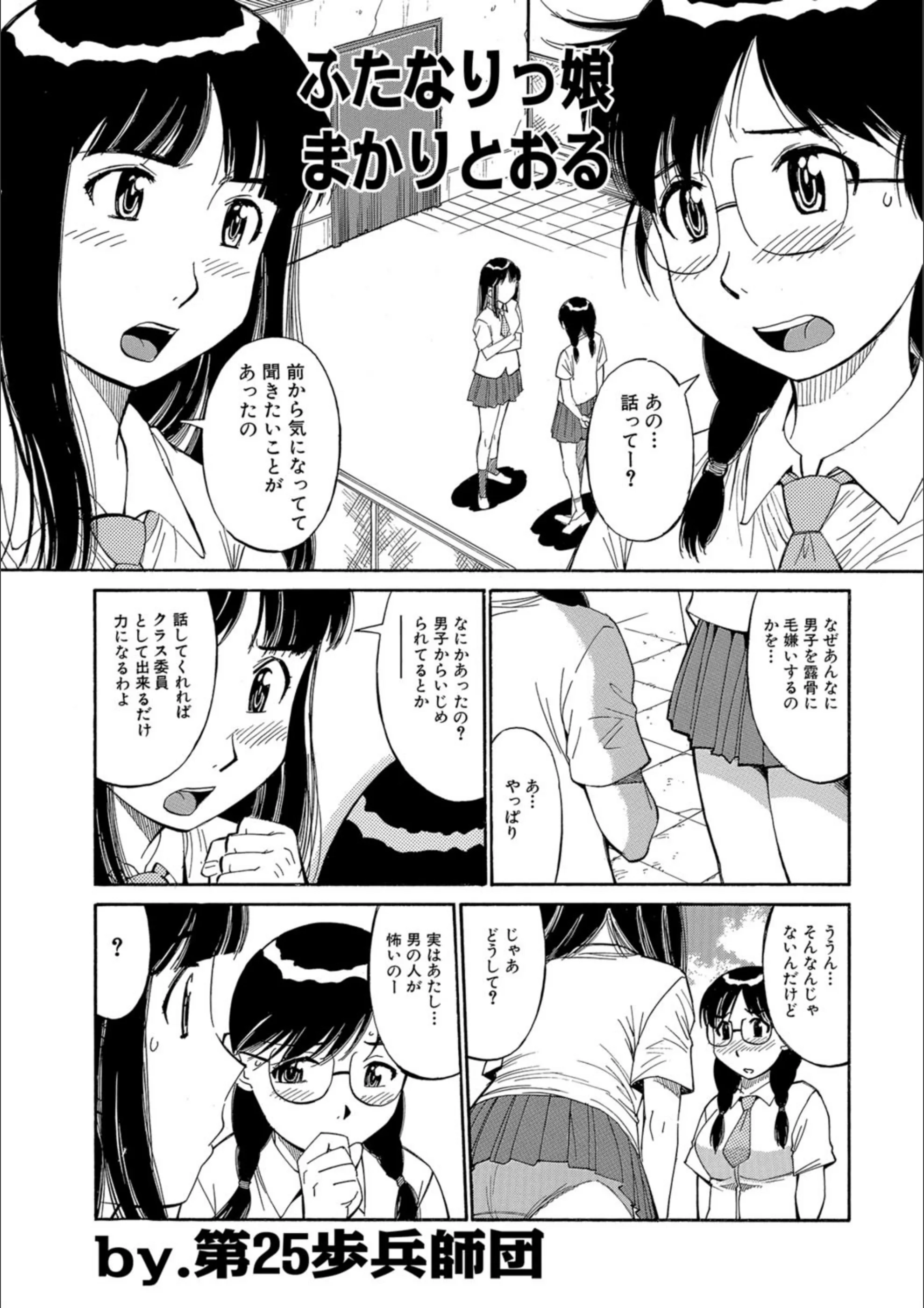 サンプル 1