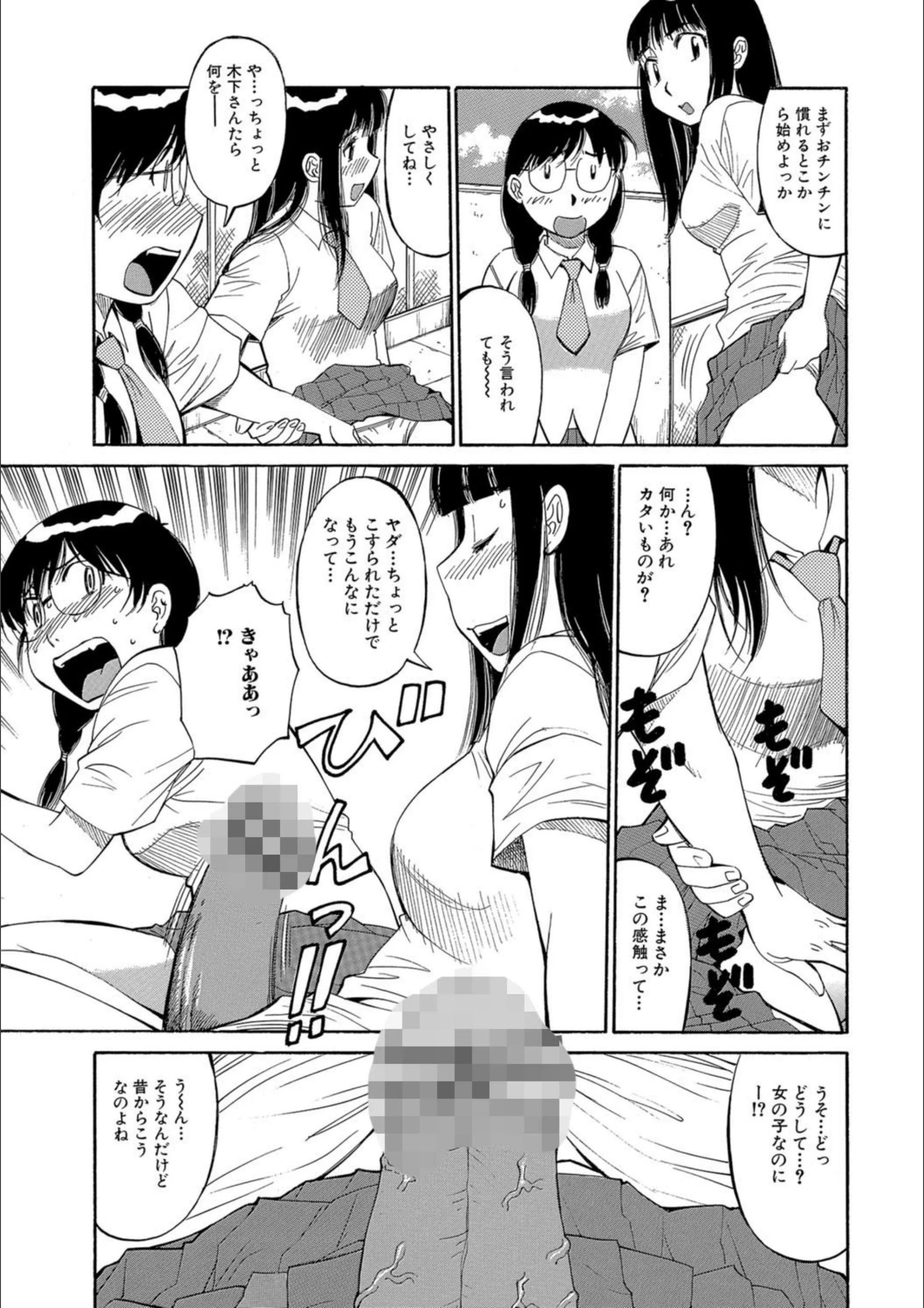 サンプル 3