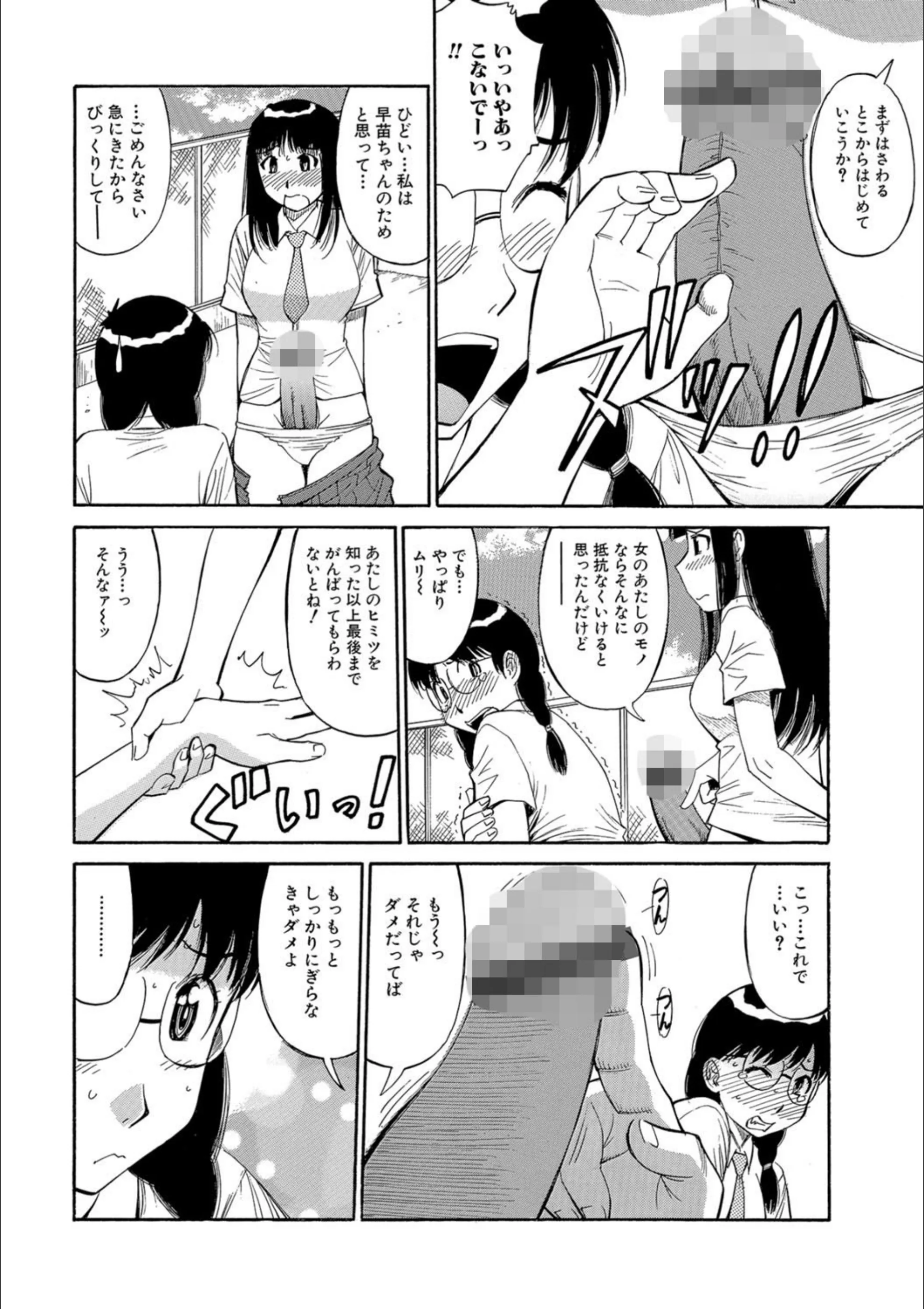 サンプル 4