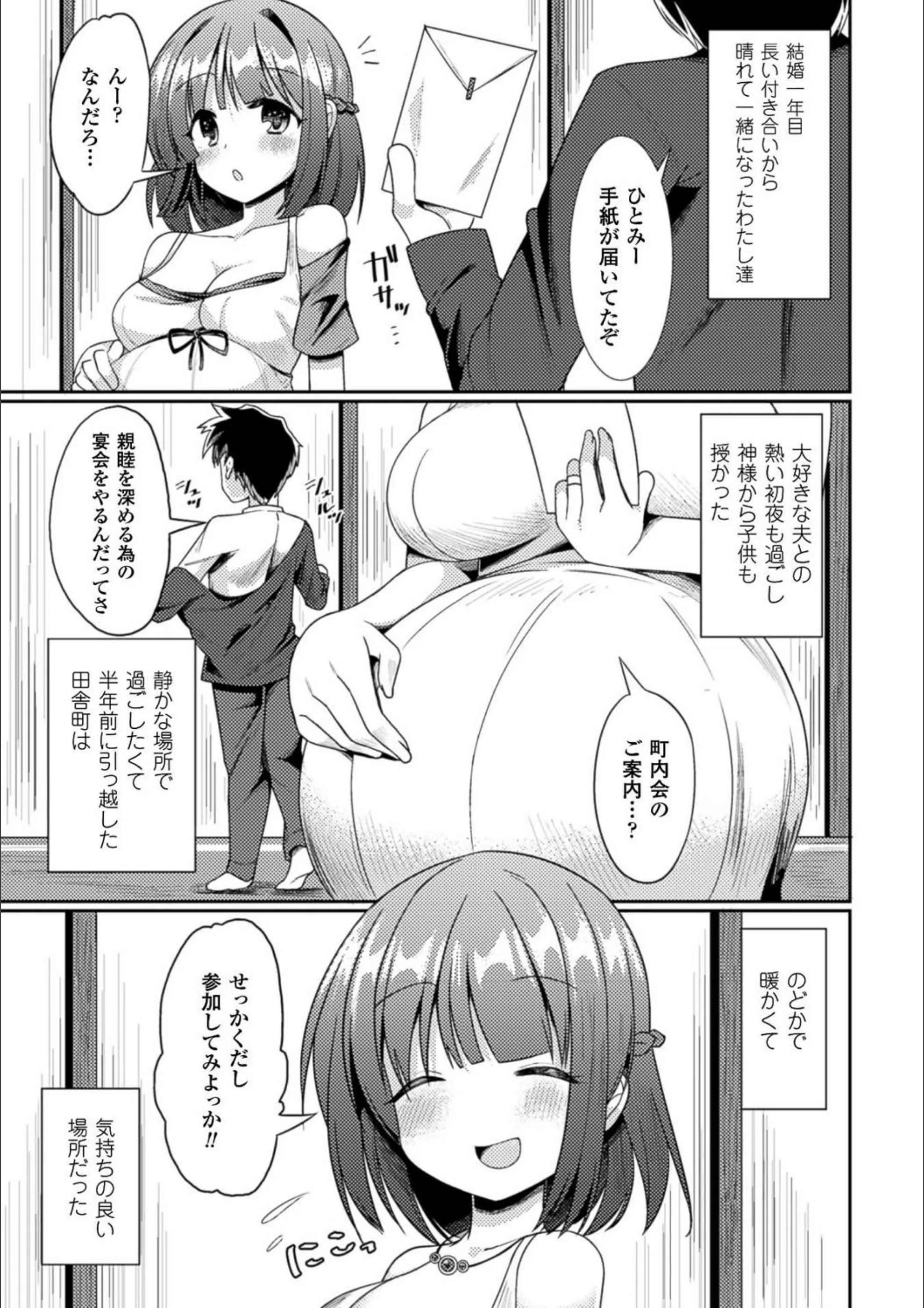 サンプル 3