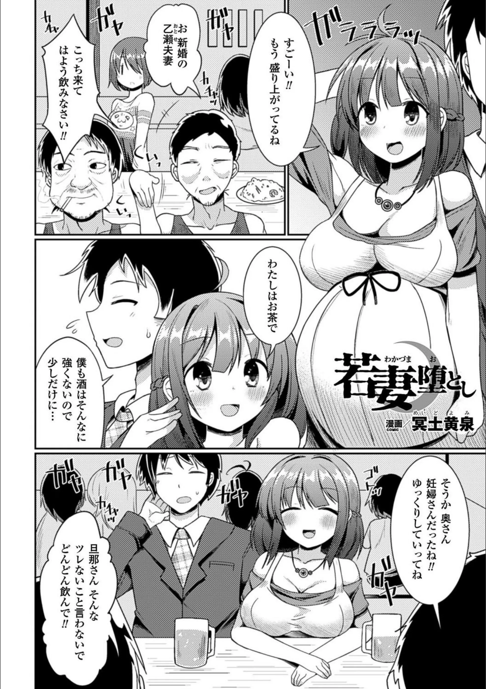 サンプル 4