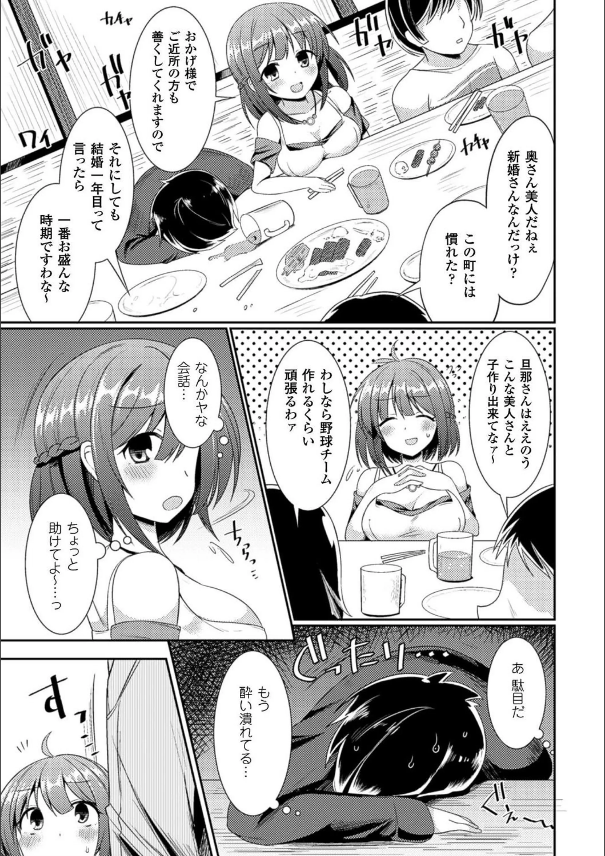 サンプル 5