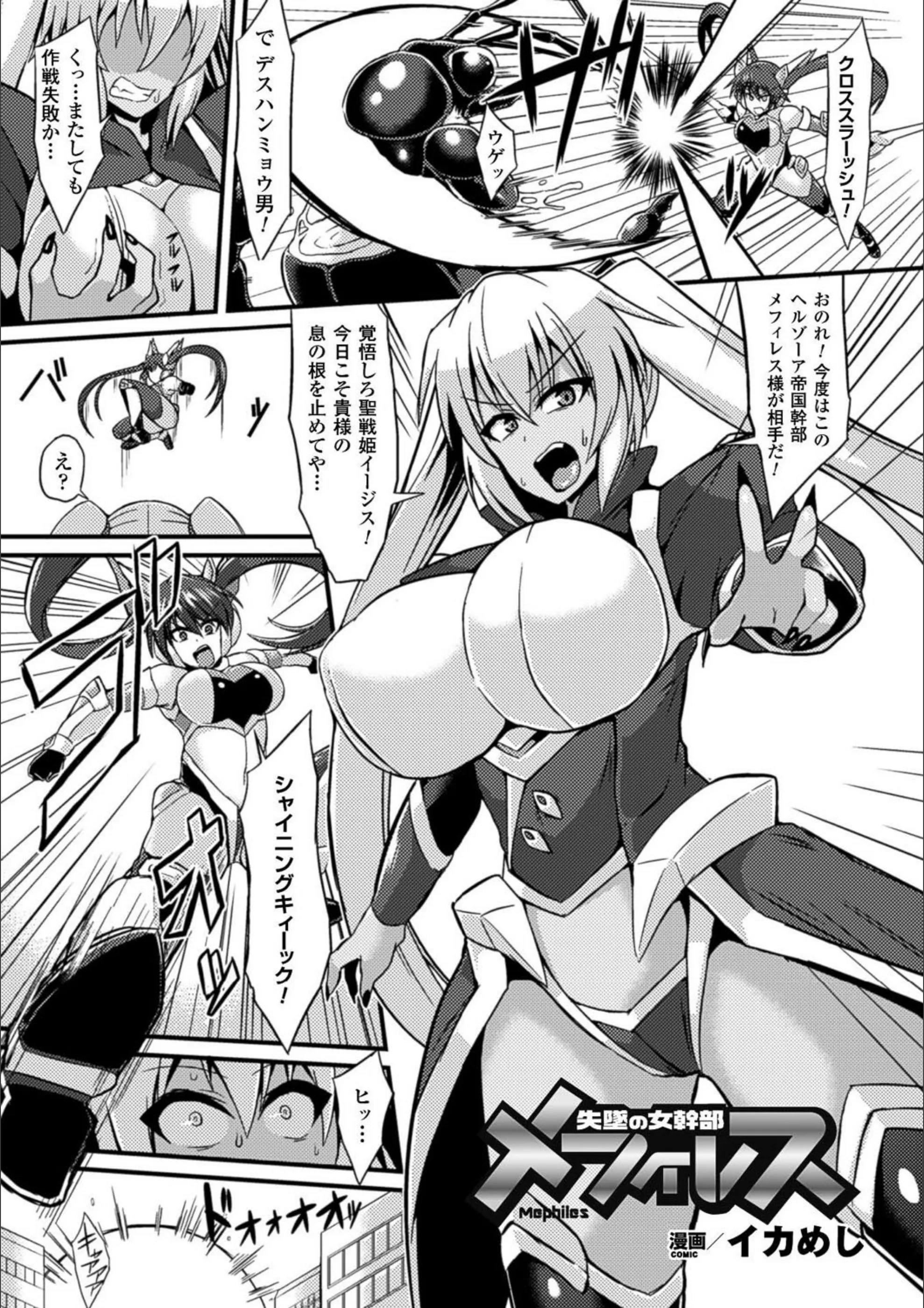 サンプル 7