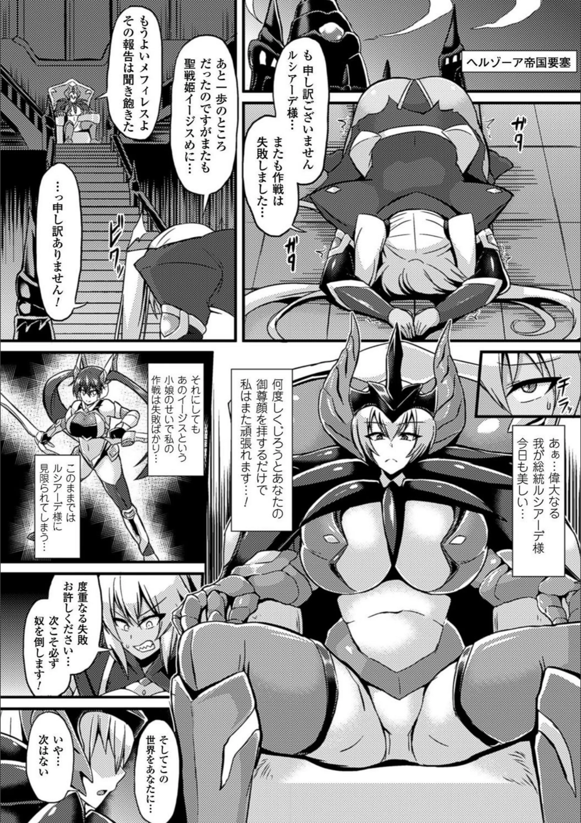 サンプル 8