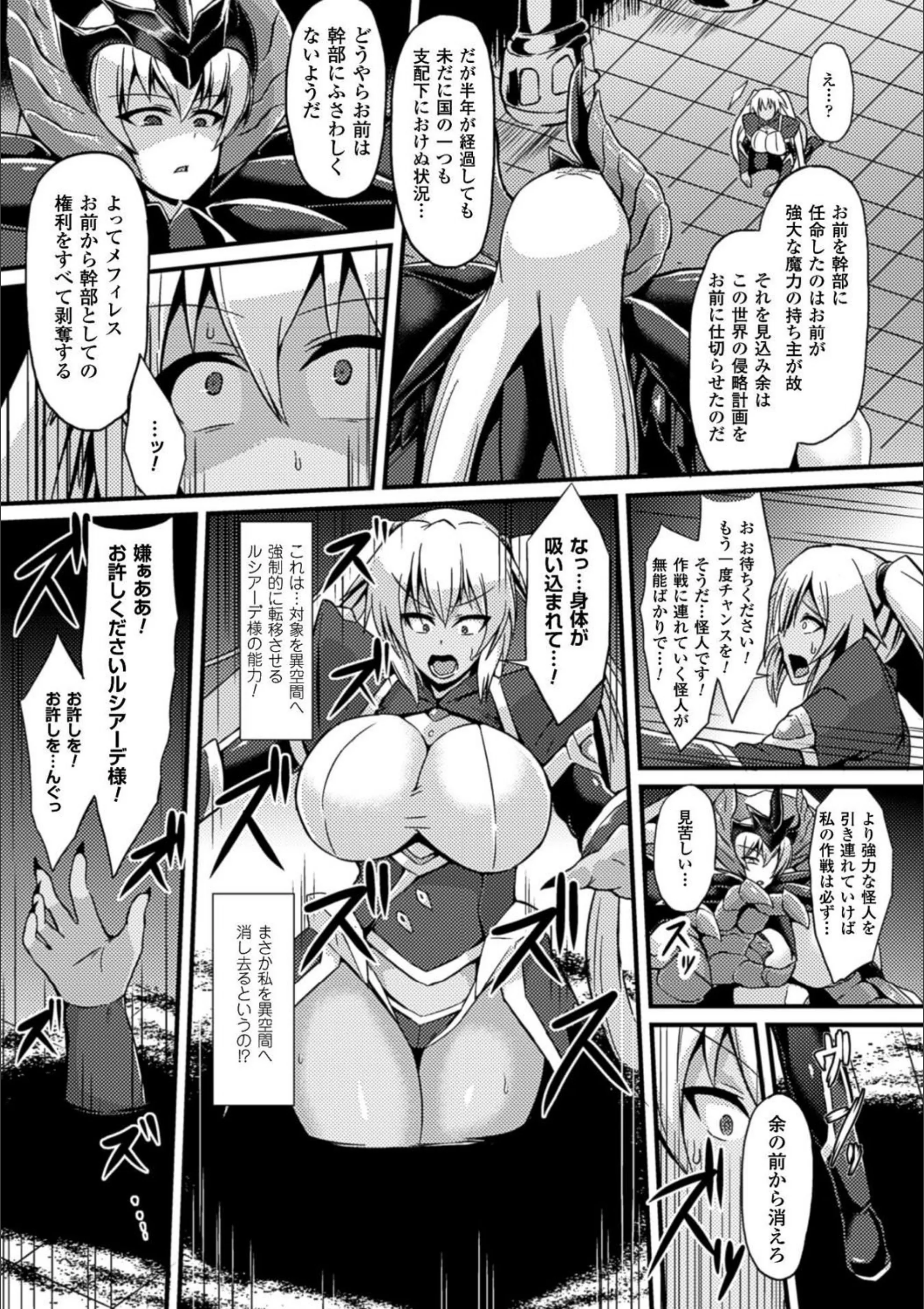 サンプル 9