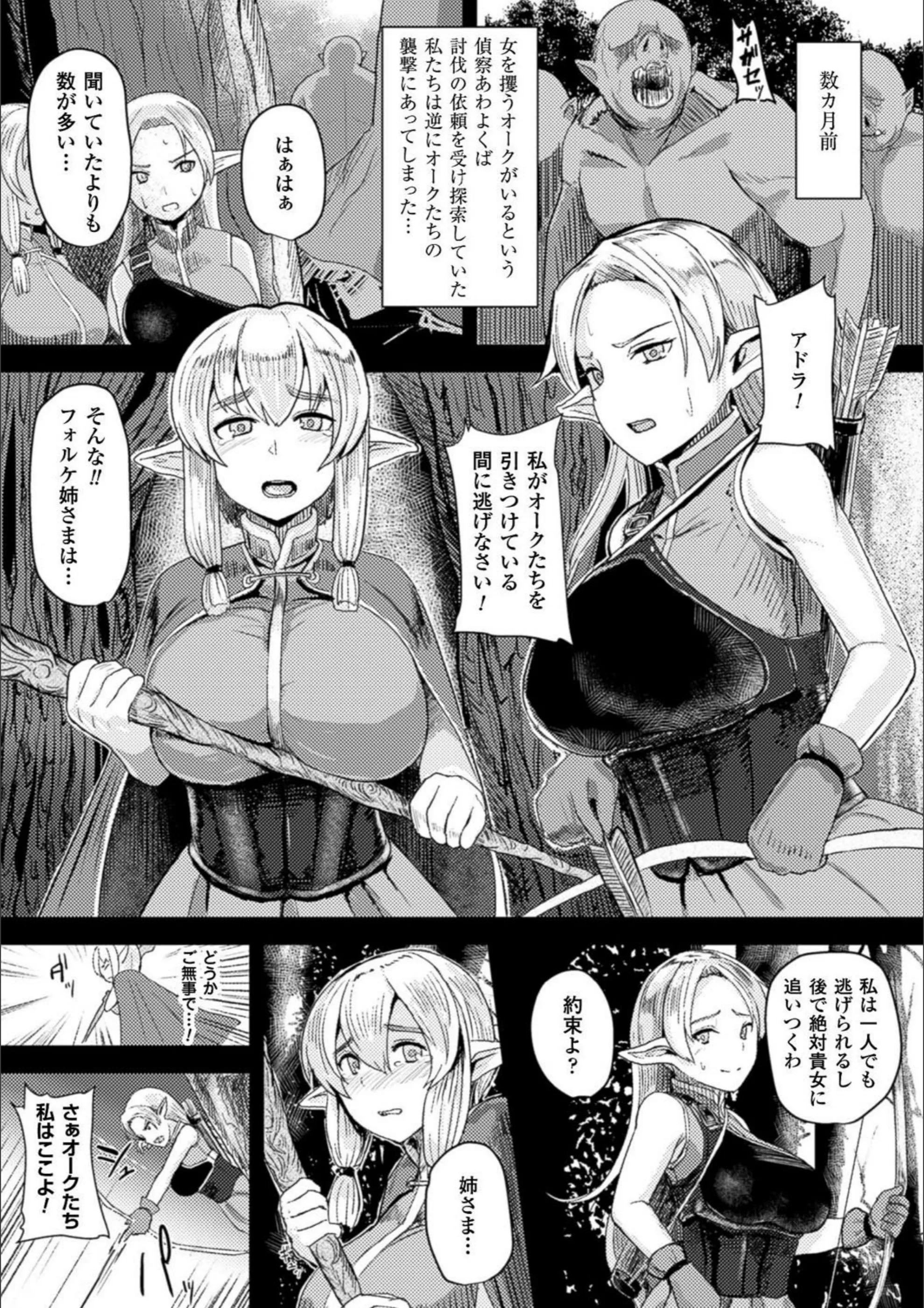 サンプル 12