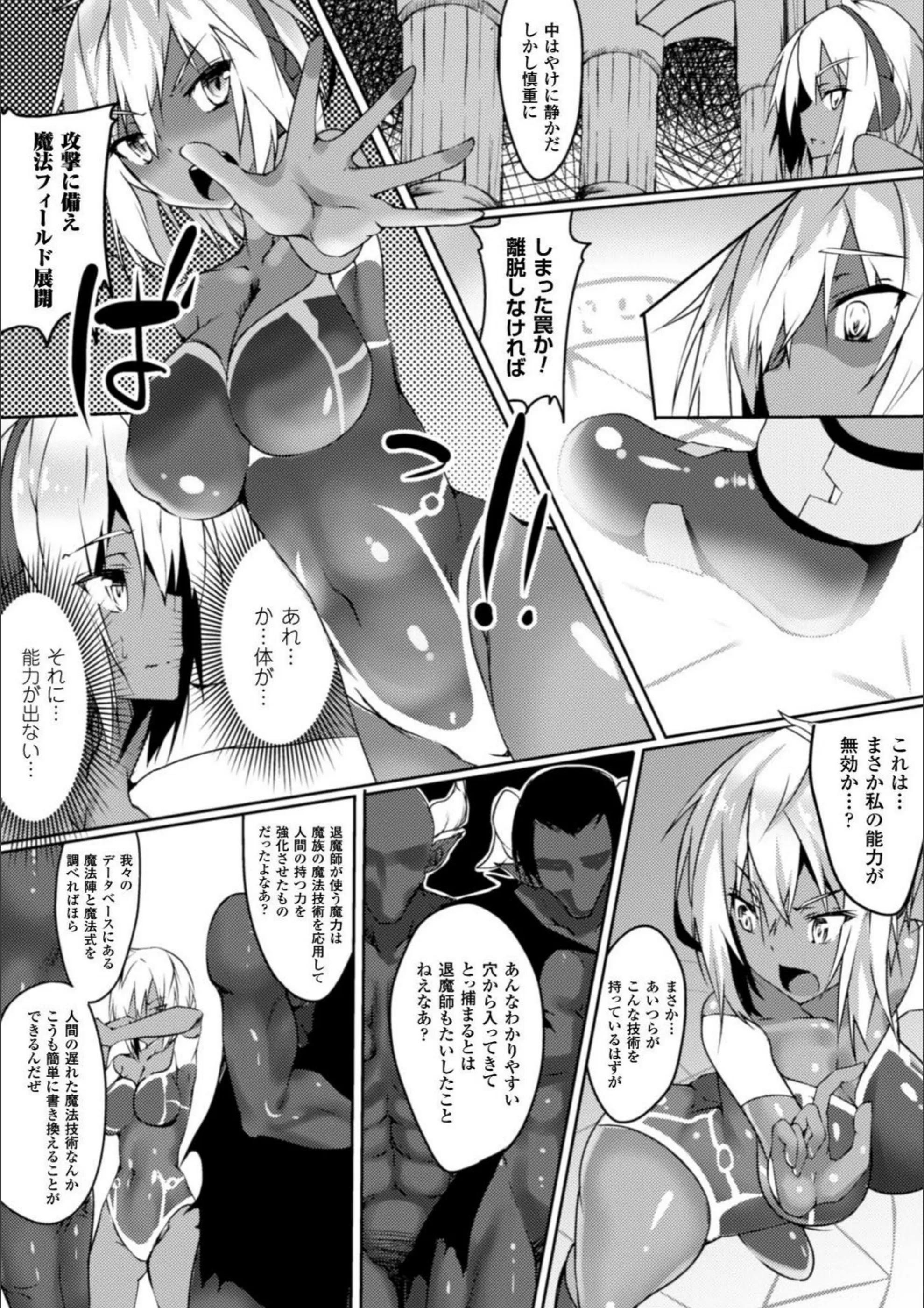 サンプル 15