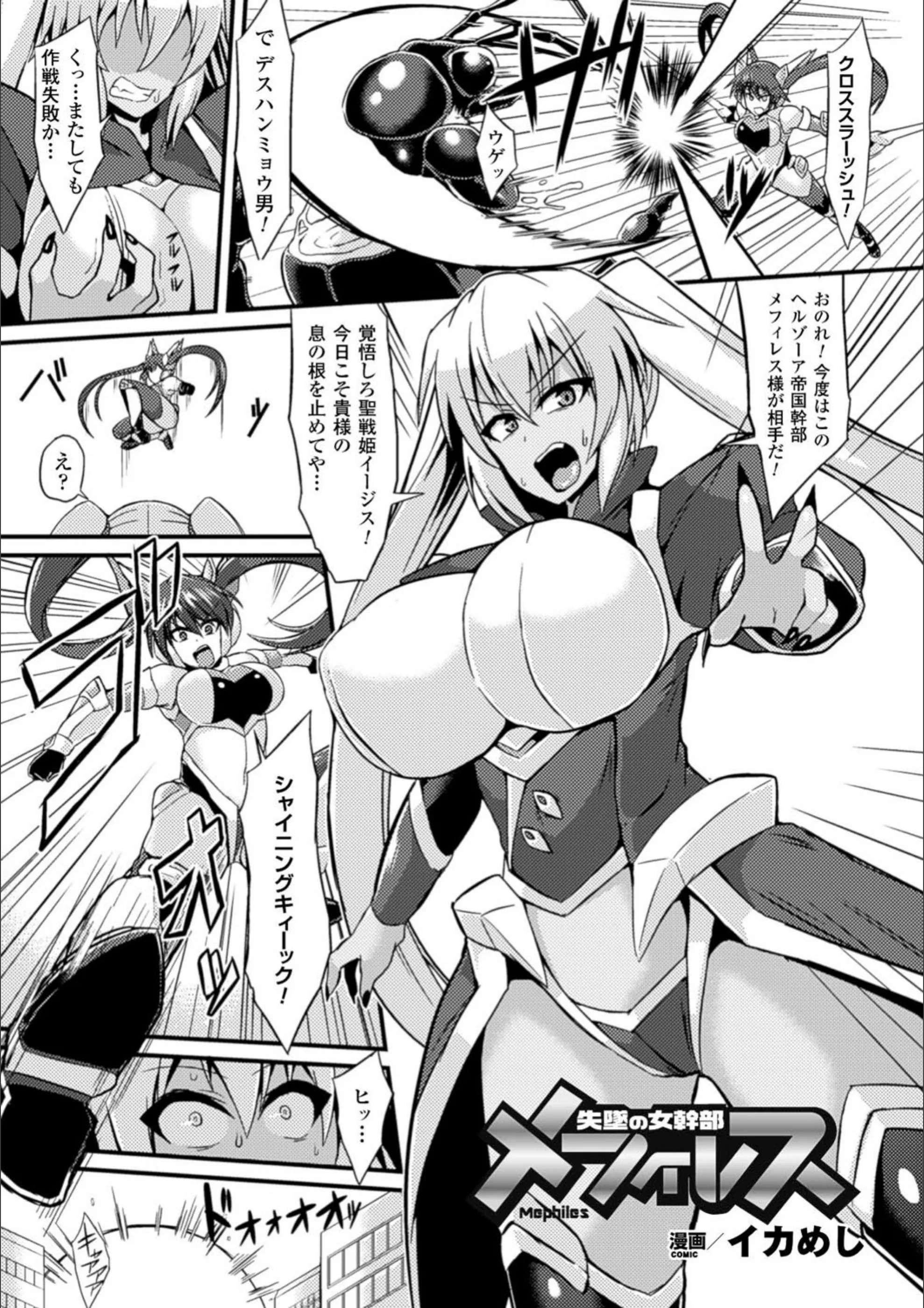 サンプル 1