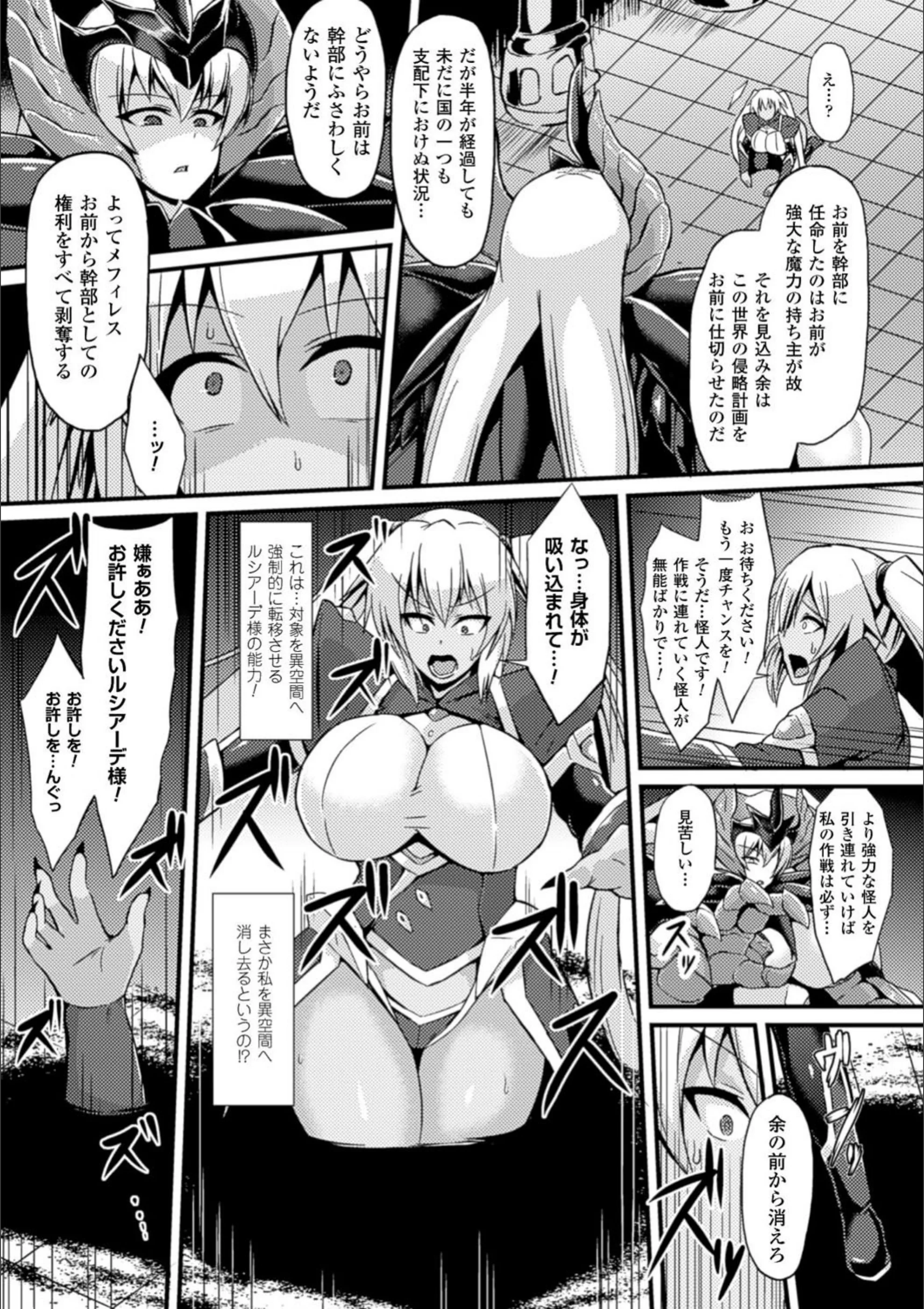 サンプル 2