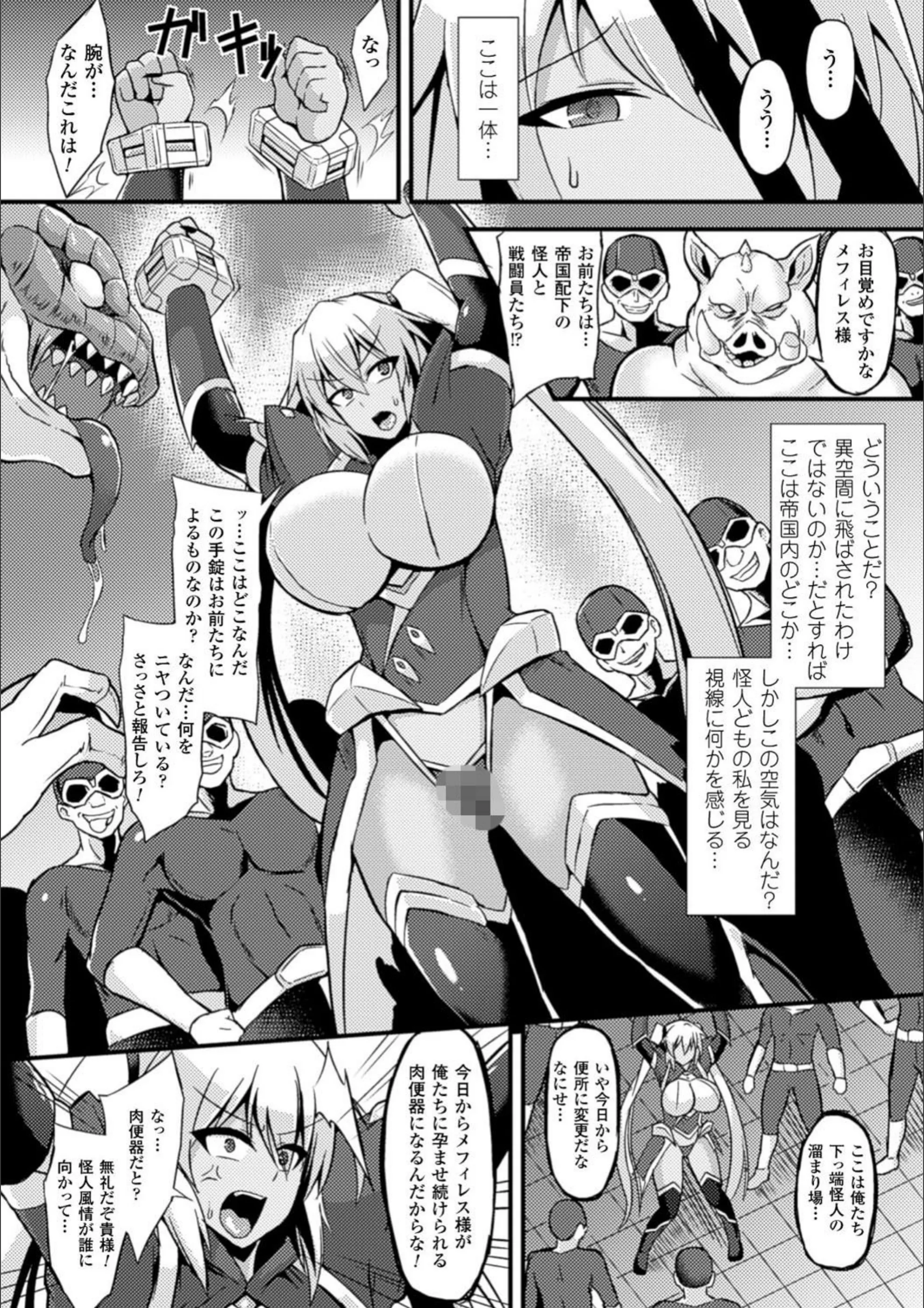 サンプル 3