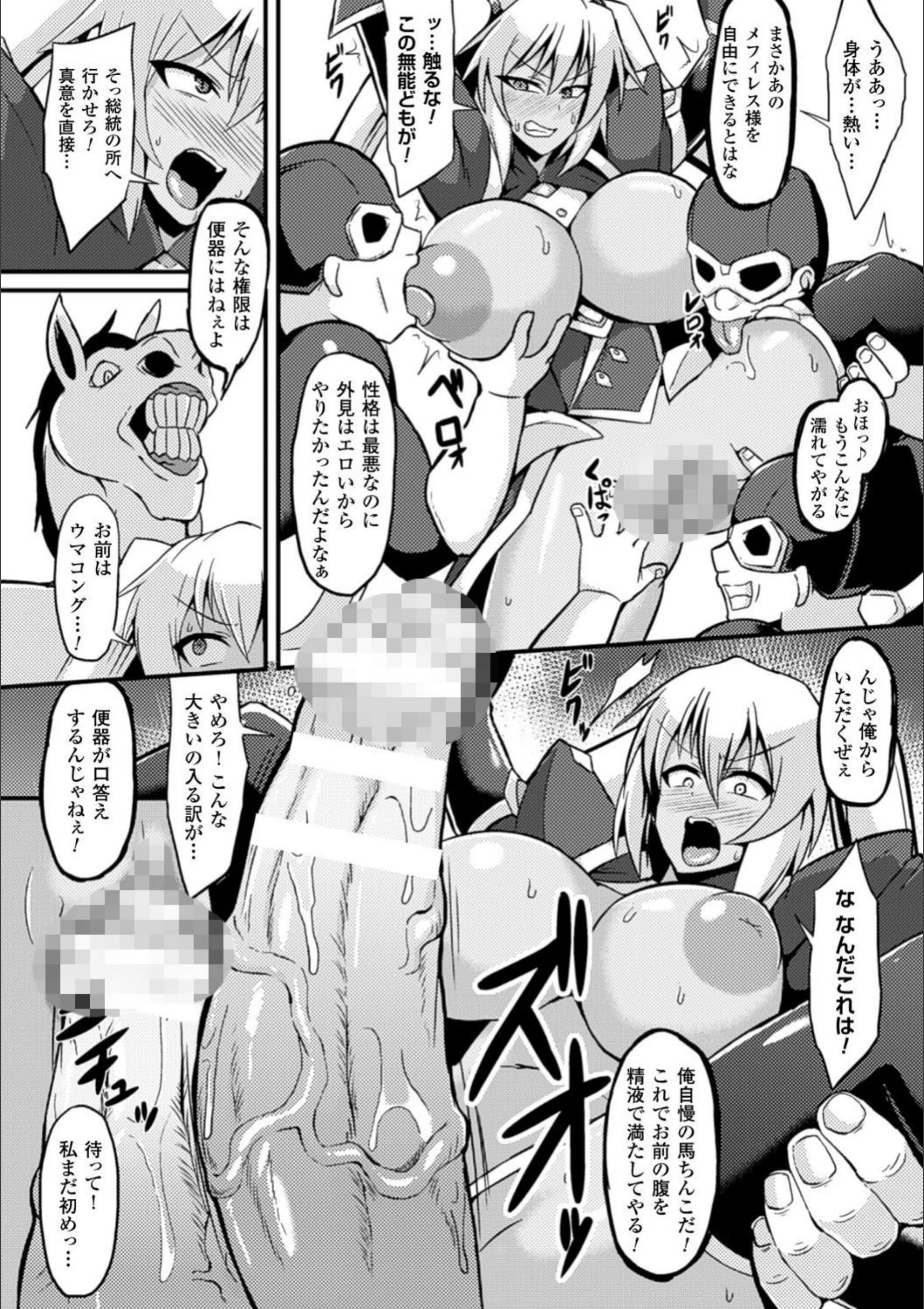 サンプル 5