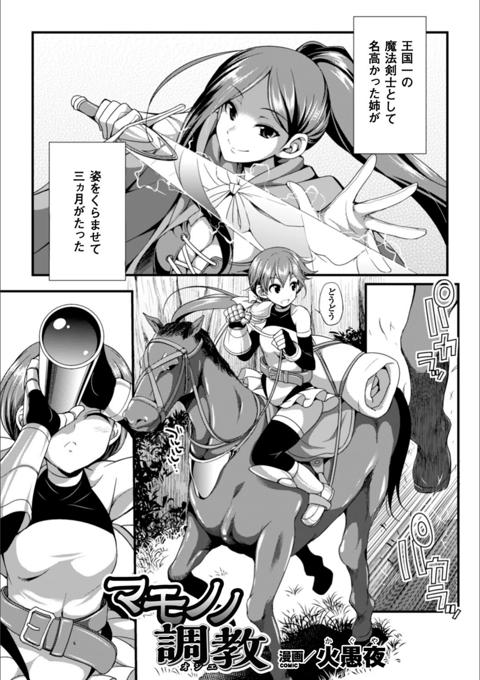 サンプル 1