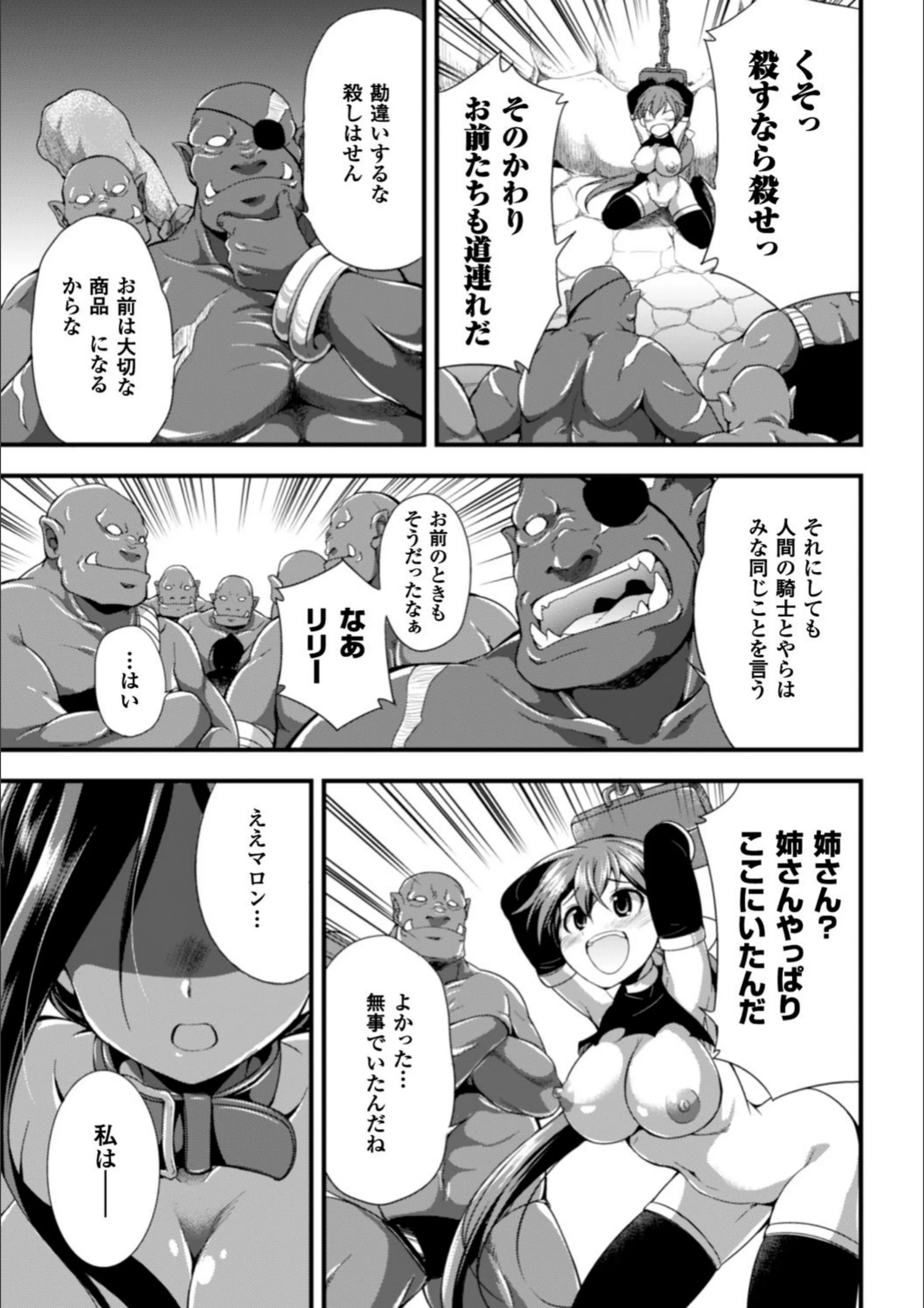 サンプル 5