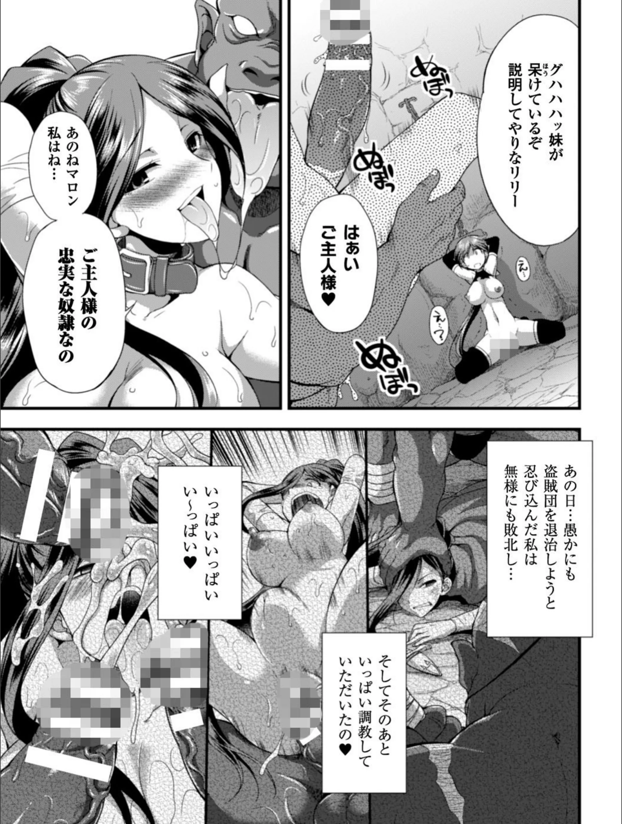 サンプル 7