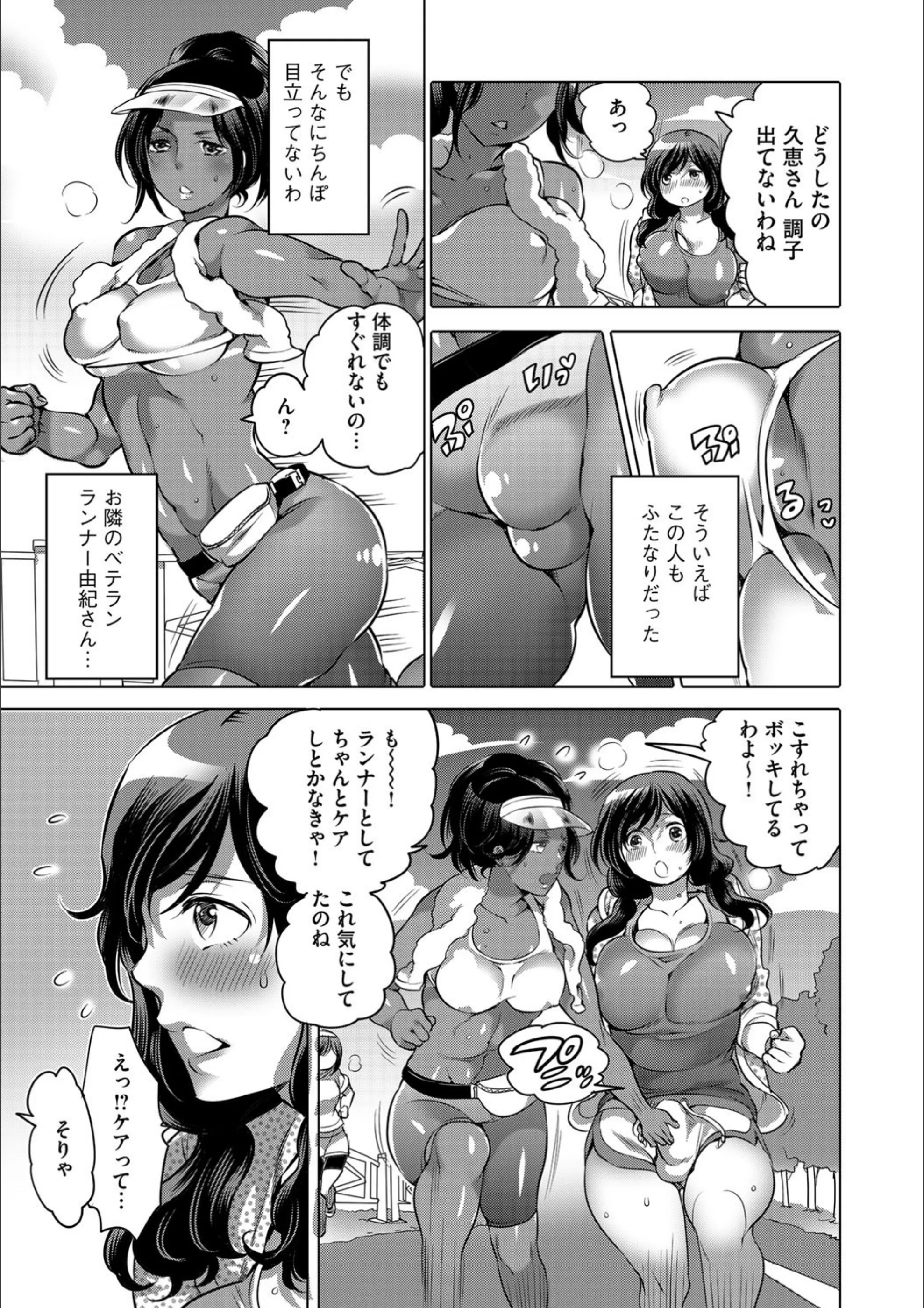 サンプル 4