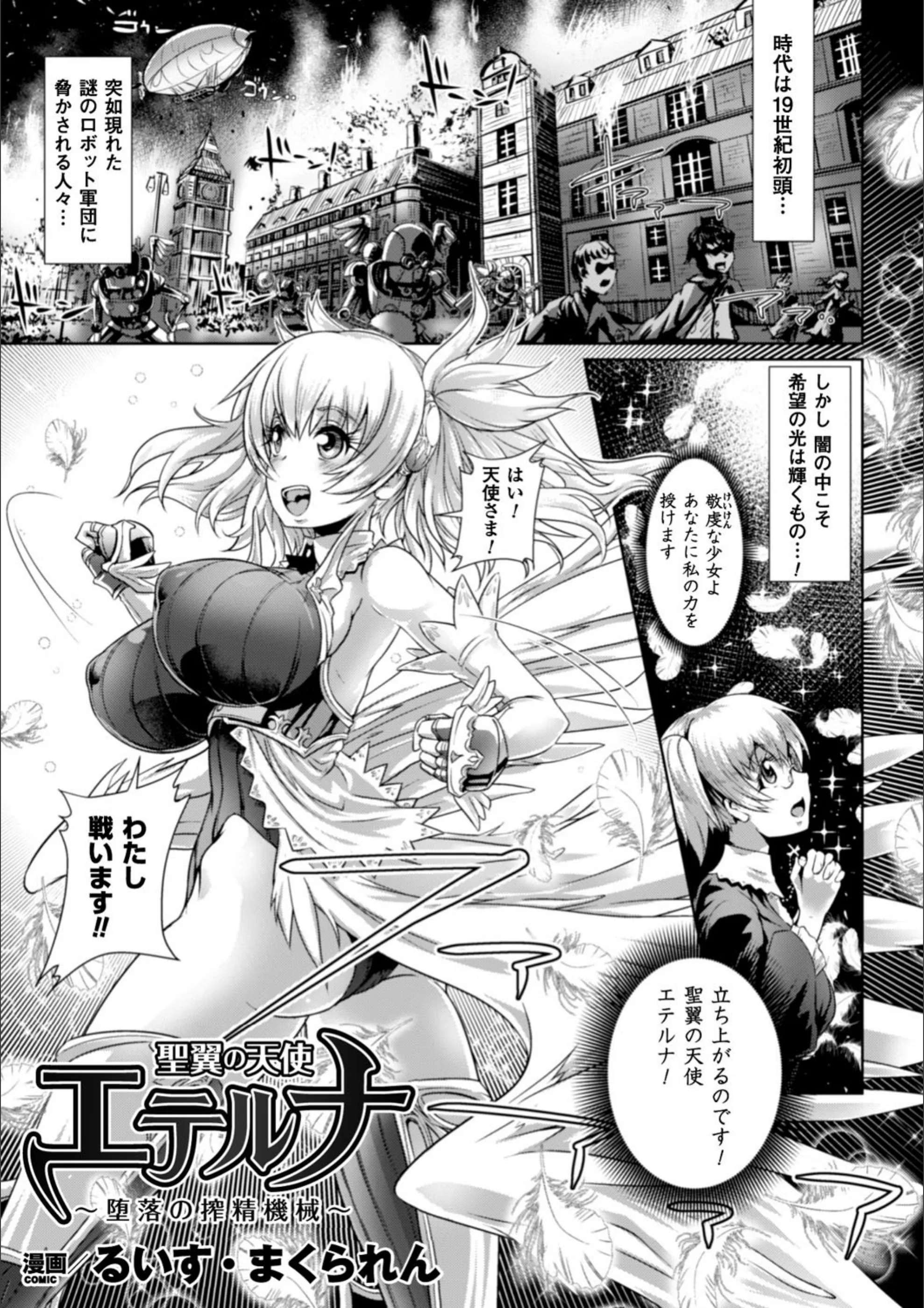 サンプル 1