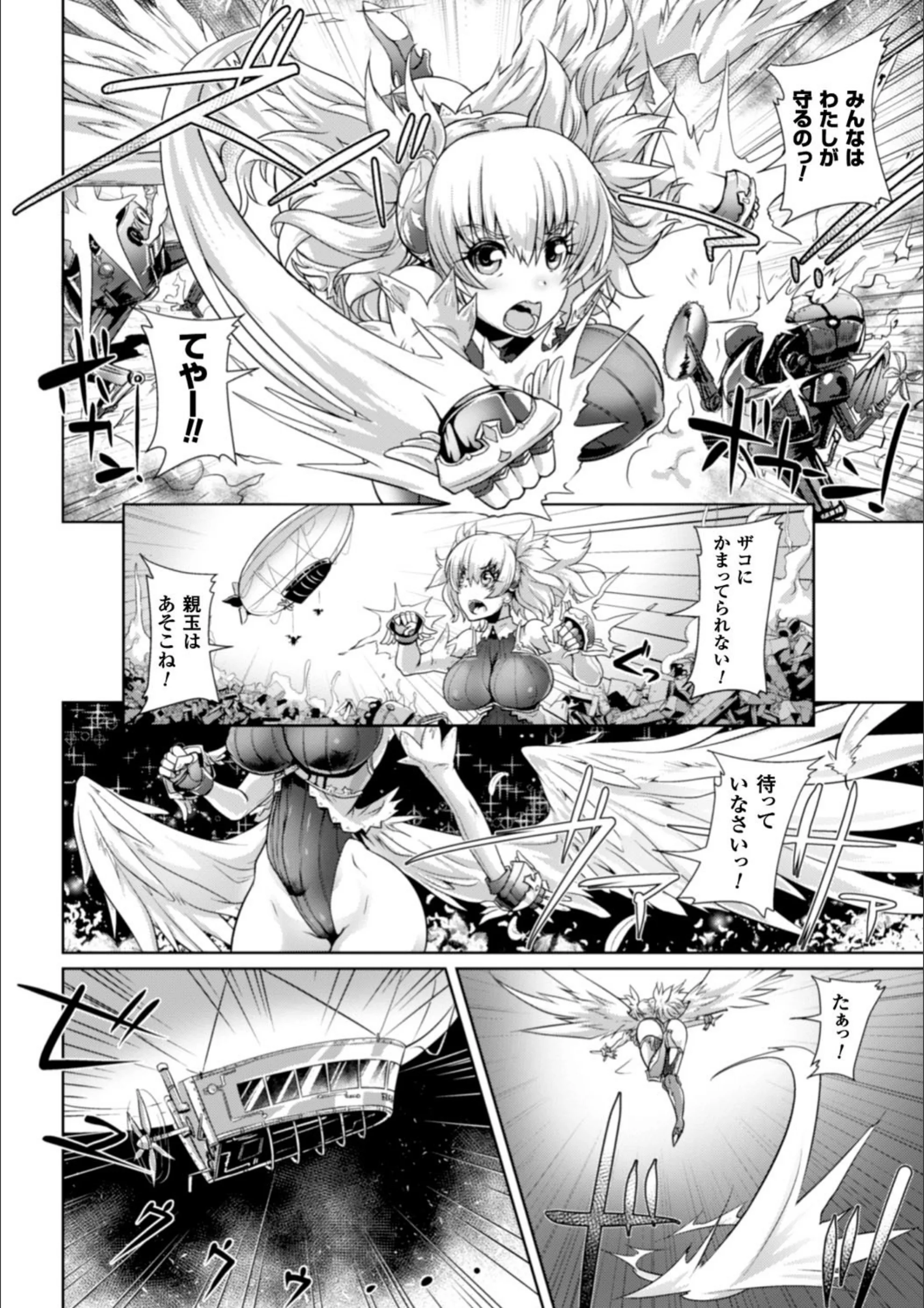 サンプル 2